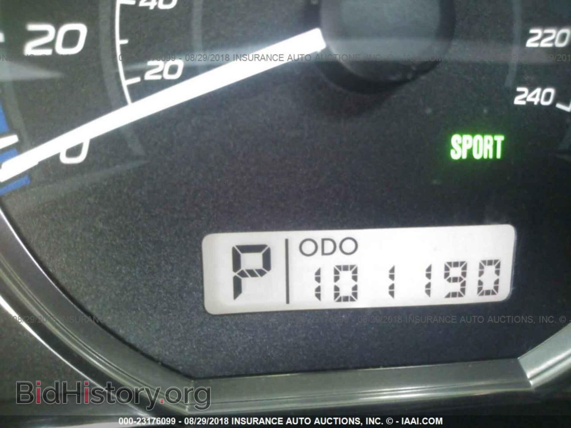 2012 Subaru Forester - VIN: JF2SHBDC2CH448264 - Photo 7
