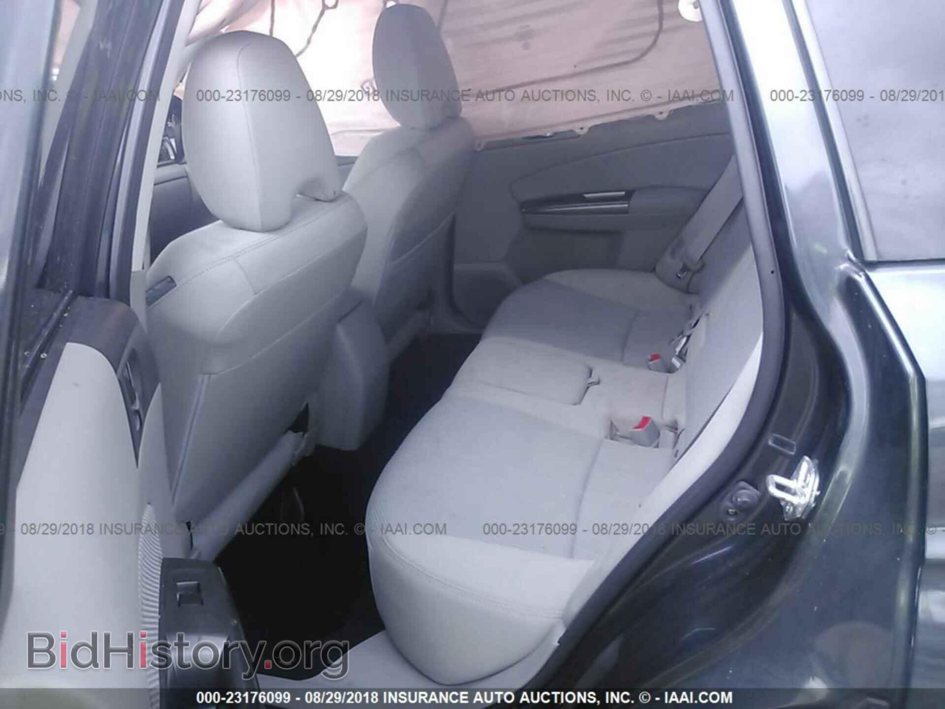 2012 Subaru Forester - VIN: JF2SHBDC2CH448264 - Photo 8