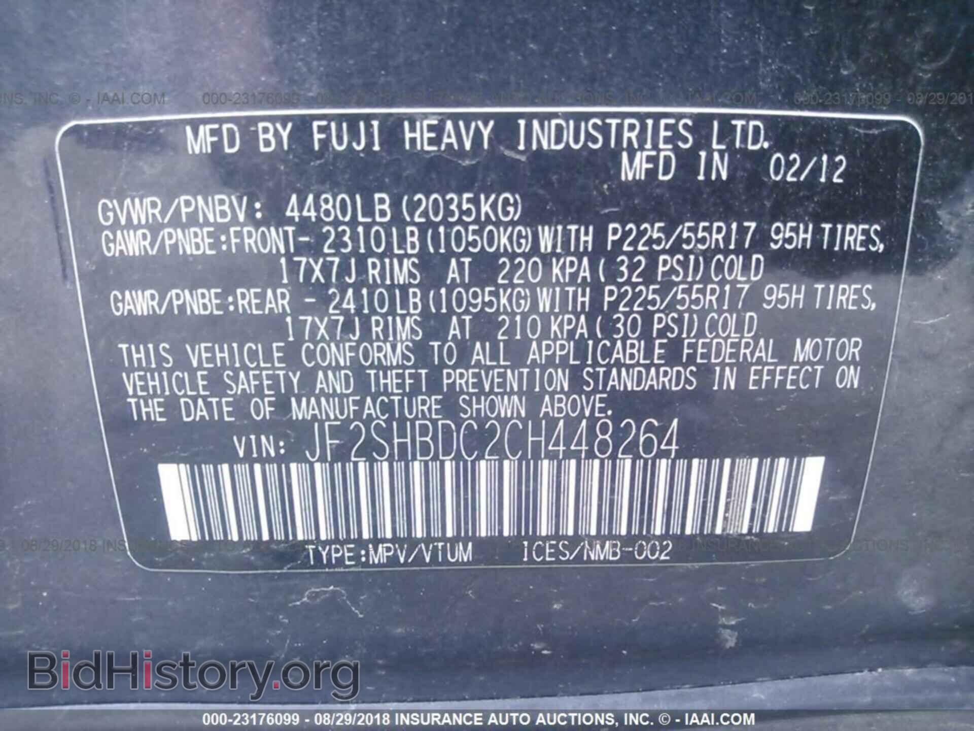 2012 Subaru Forester - VIN: JF2SHBDC2CH448264 - Photo 9