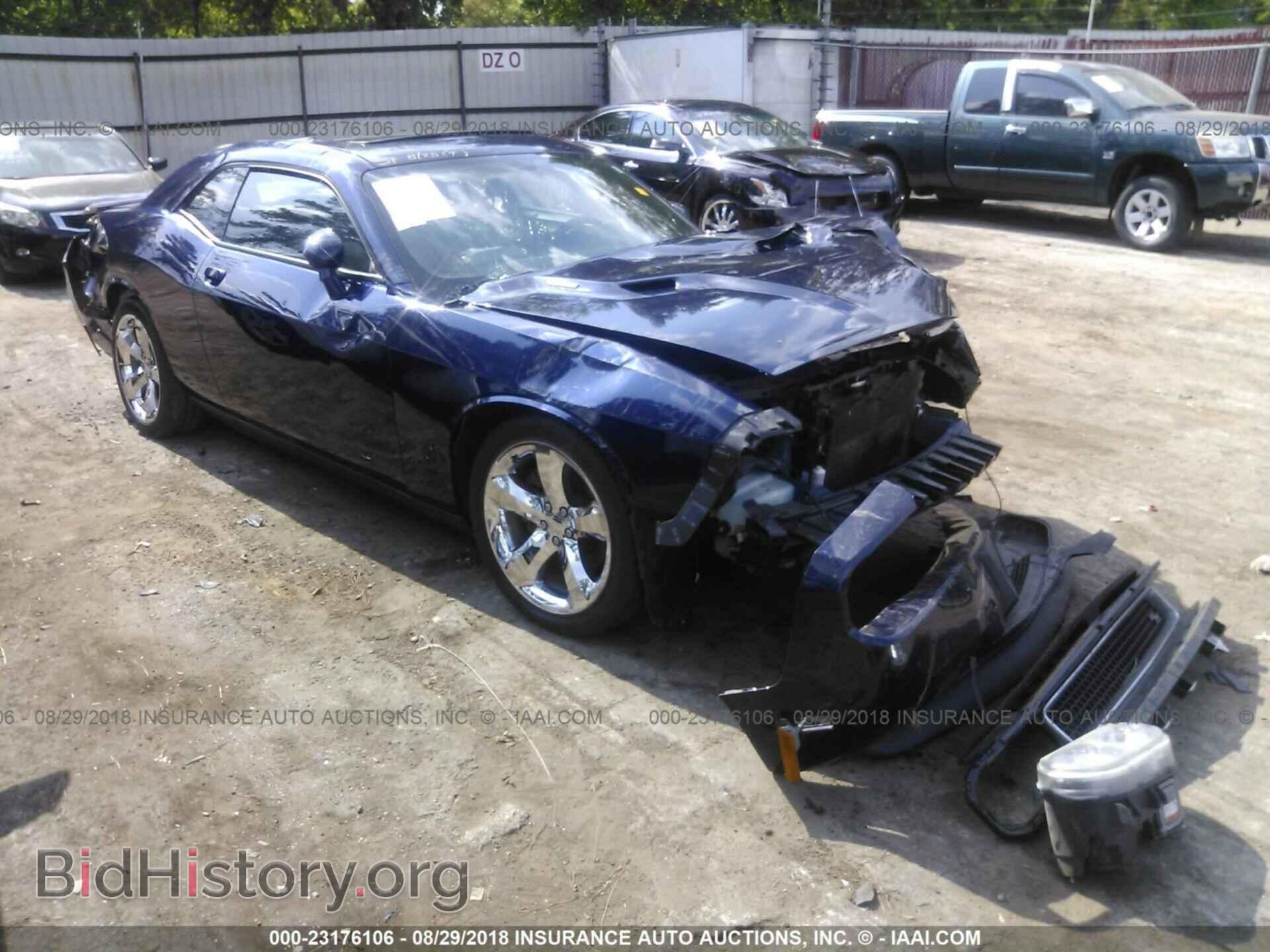 Photo 2C3CDYBT3DH565193 - Dodge Challenger 2013