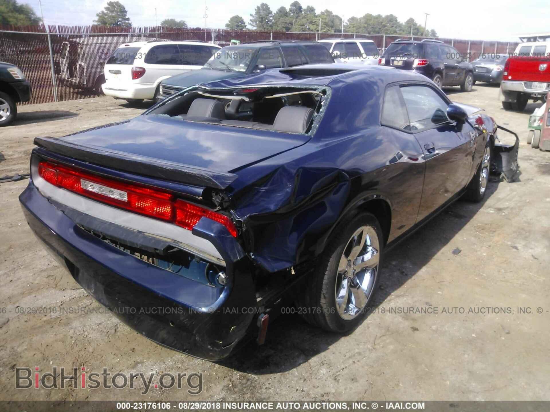 2013 Dodge Challenger - VIN: 2C3CDYBT3DH565193 - Photo 4