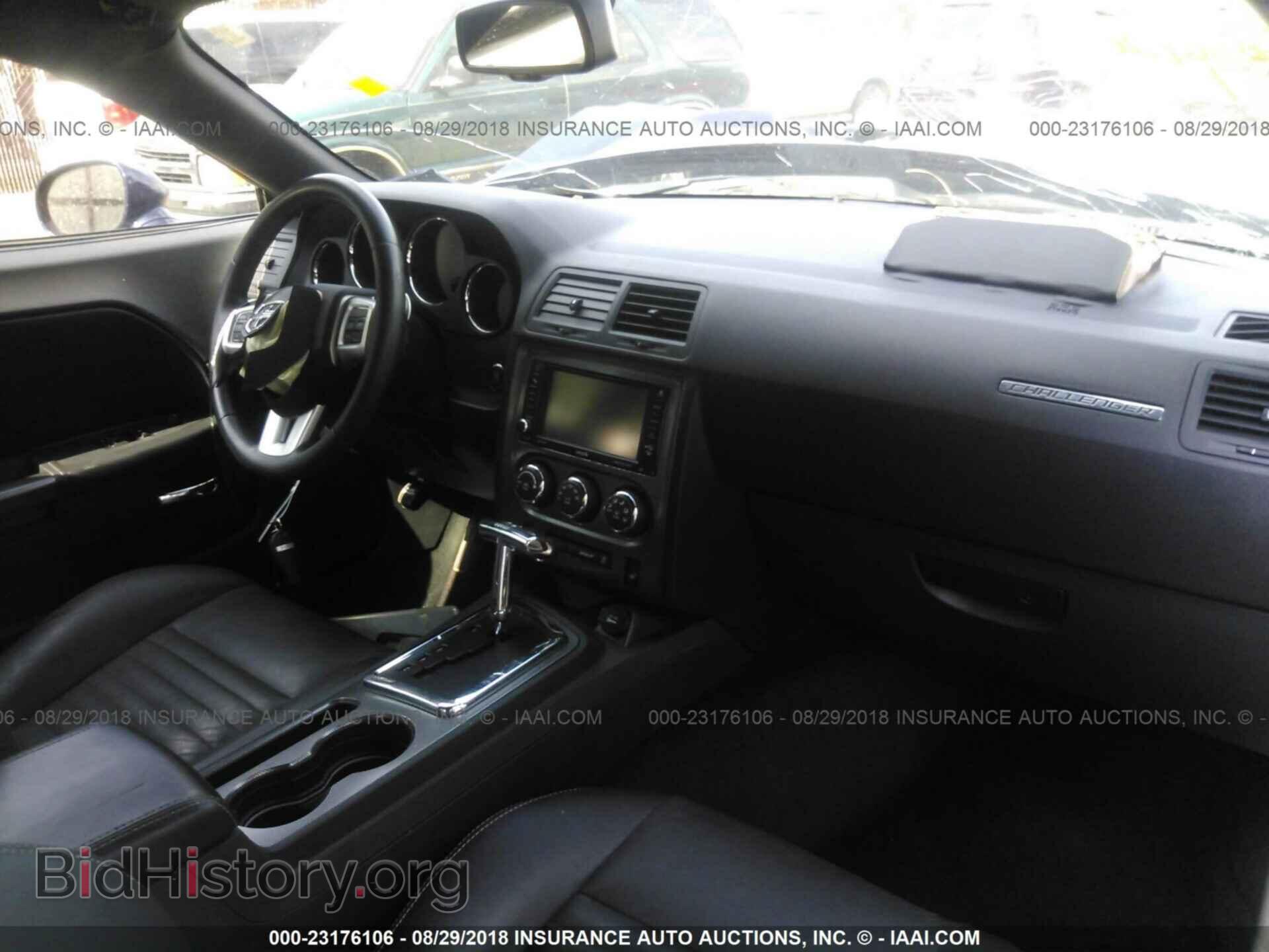 2013 Dodge Challenger - VIN: 2C3CDYBT3DH565193 - Photo 5