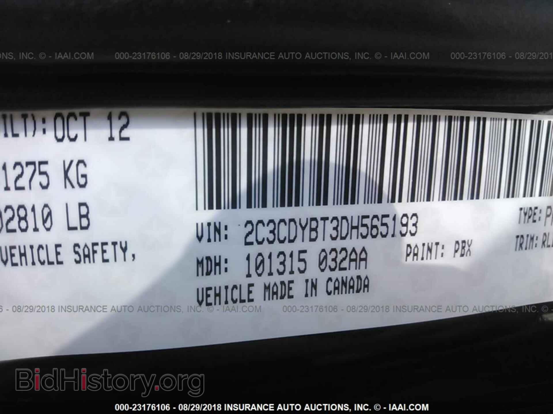 2013 Dodge Challenger - VIN: 2C3CDYBT3DH565193 - Photo 9