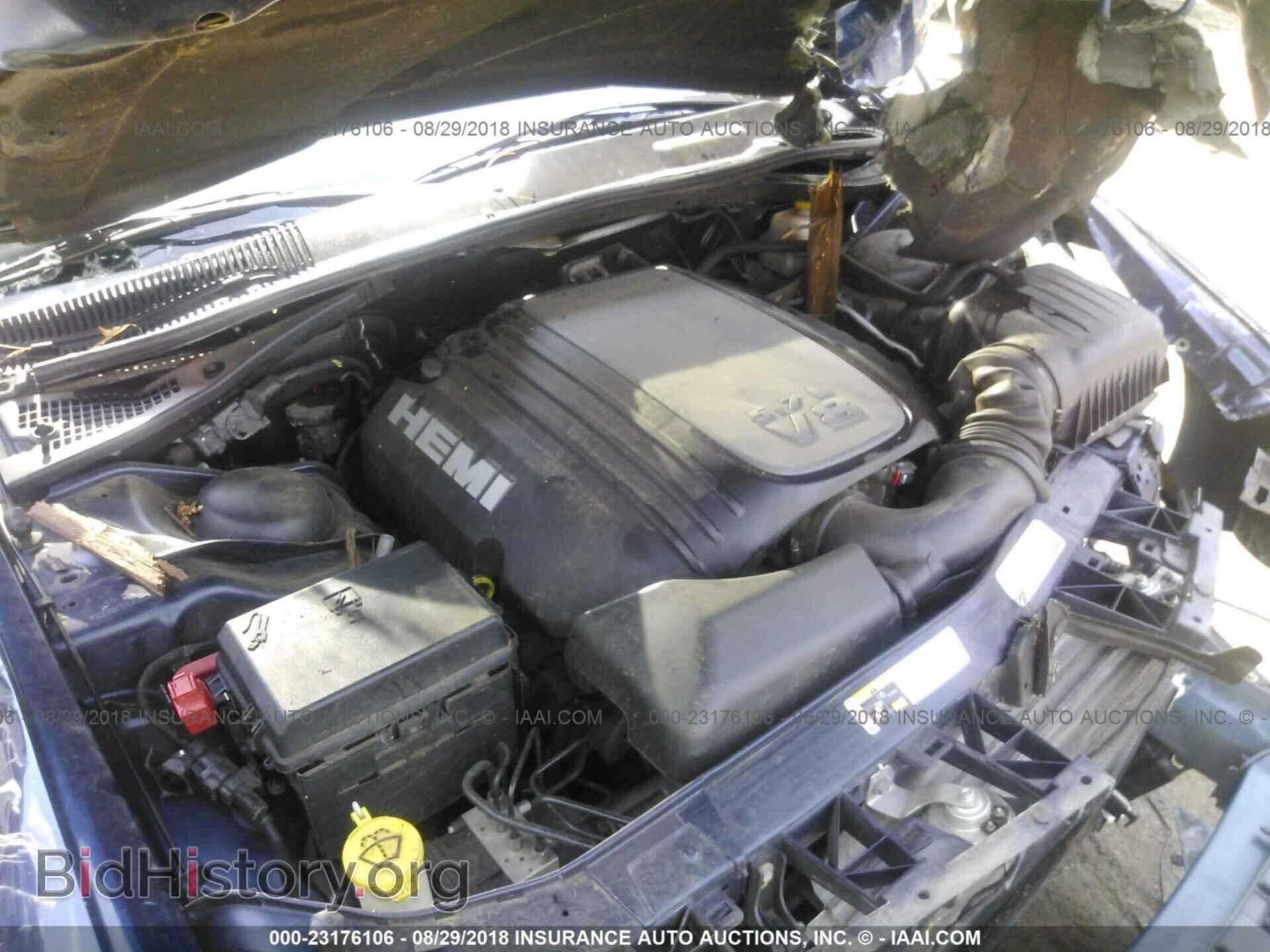 2013 Dodge Challenger - VIN: 2C3CDYBT3DH565193 - Photo 10