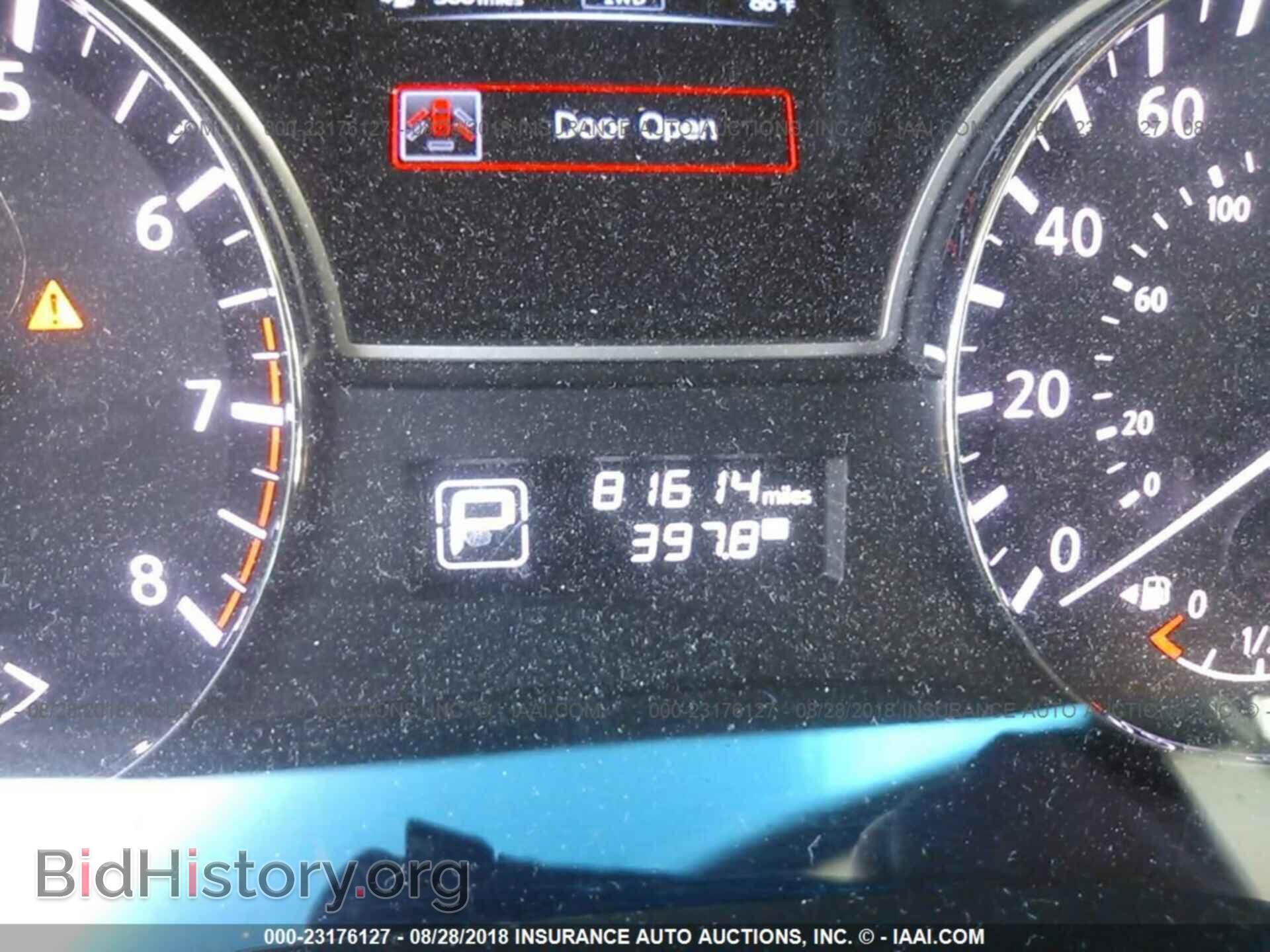 2013 Nissan Pathfinder - VIN: 5N1AR2MM8DC603992 - Фото 7