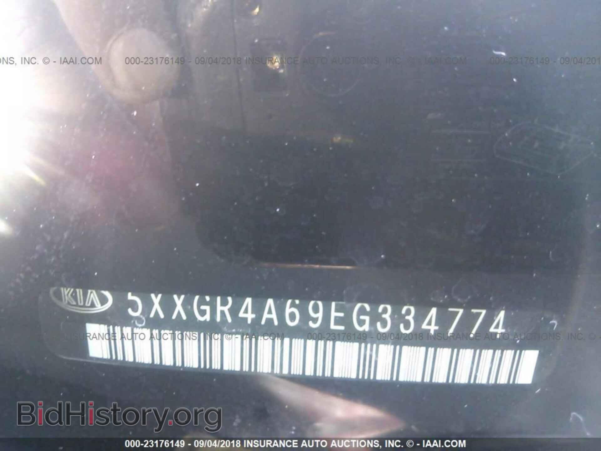 2014 Kia Optima - VIN: 5XXGR4A69EG334774 - Photo 9