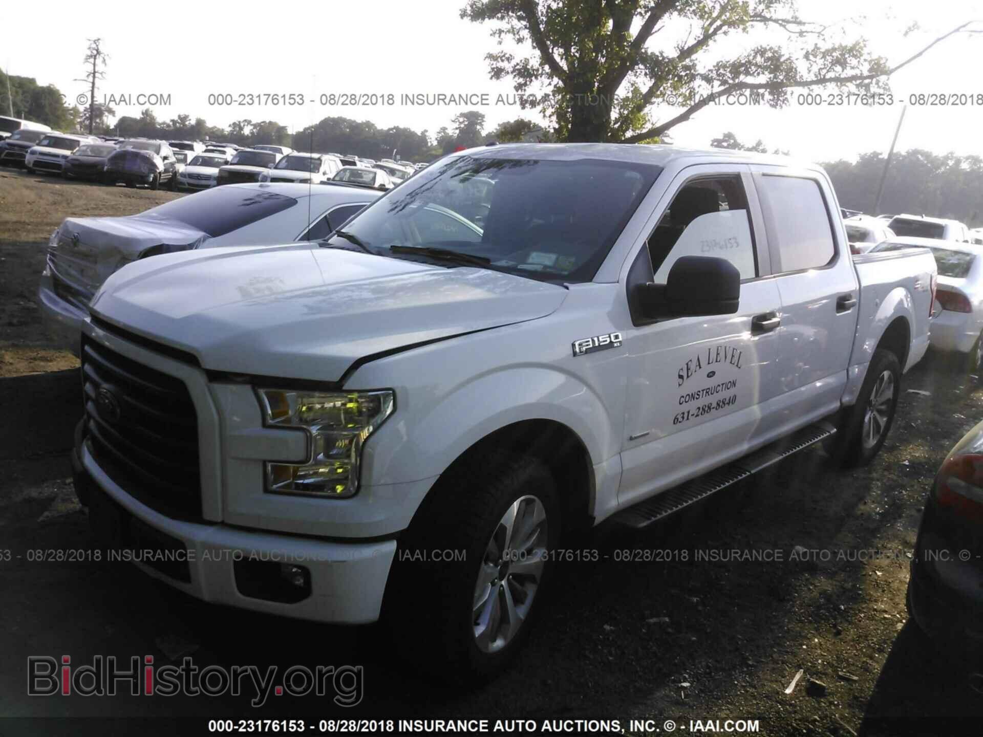 2017 Ford F150 - VIN: 1FTEW1EPXHFA79914 - Фото 2