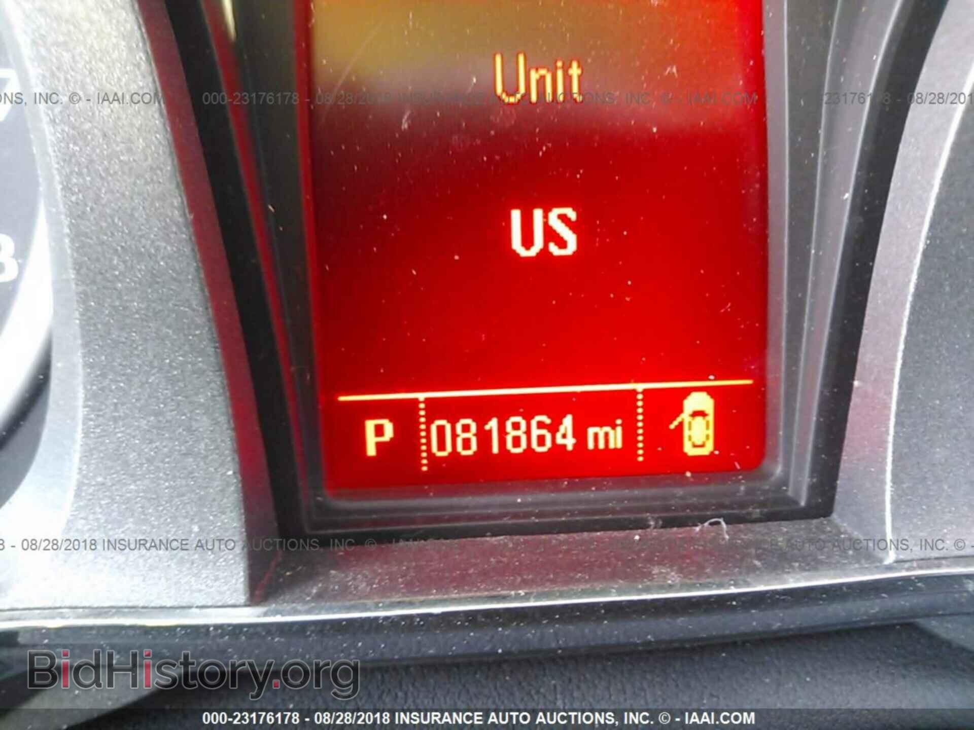 2013 Gmc Terrain - VIN: 2GKALUEK8D6187079 - Фото 7