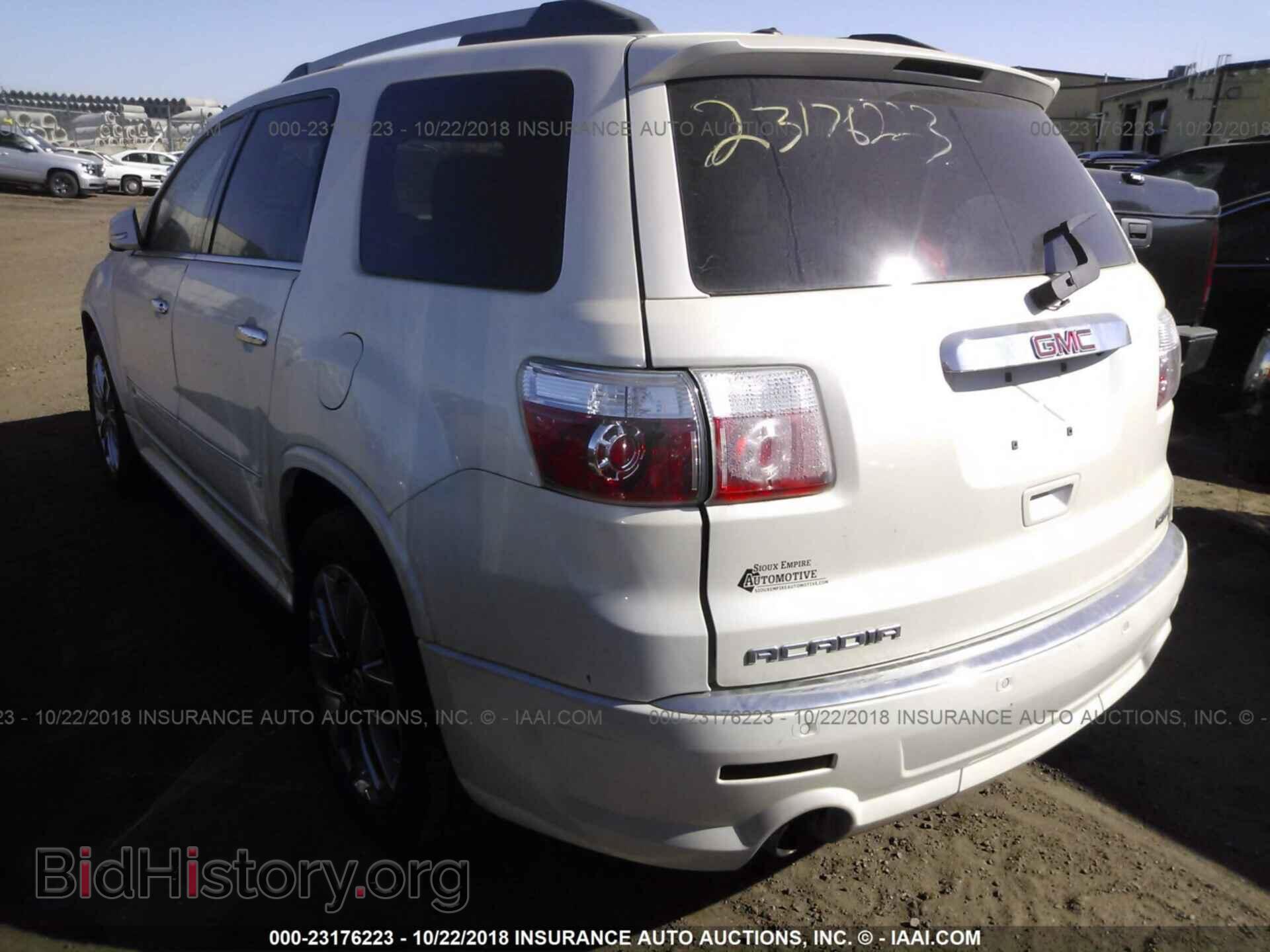 2011 Gmc Acadia - VIN: 1GKKVTED2BJ419489 - Фото 3