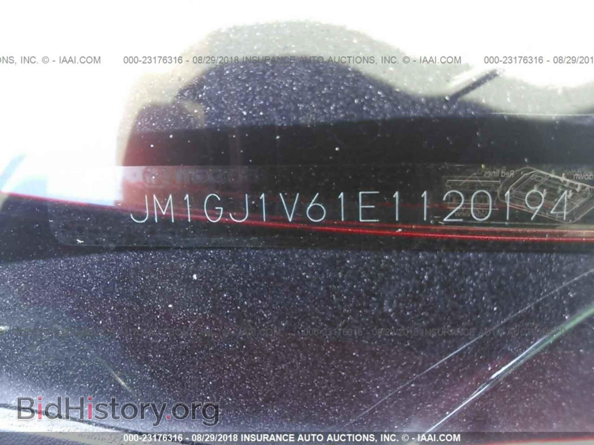 2014 Mazda 6 - VIN: JM1GJ1V61E1120194 - Photo 9