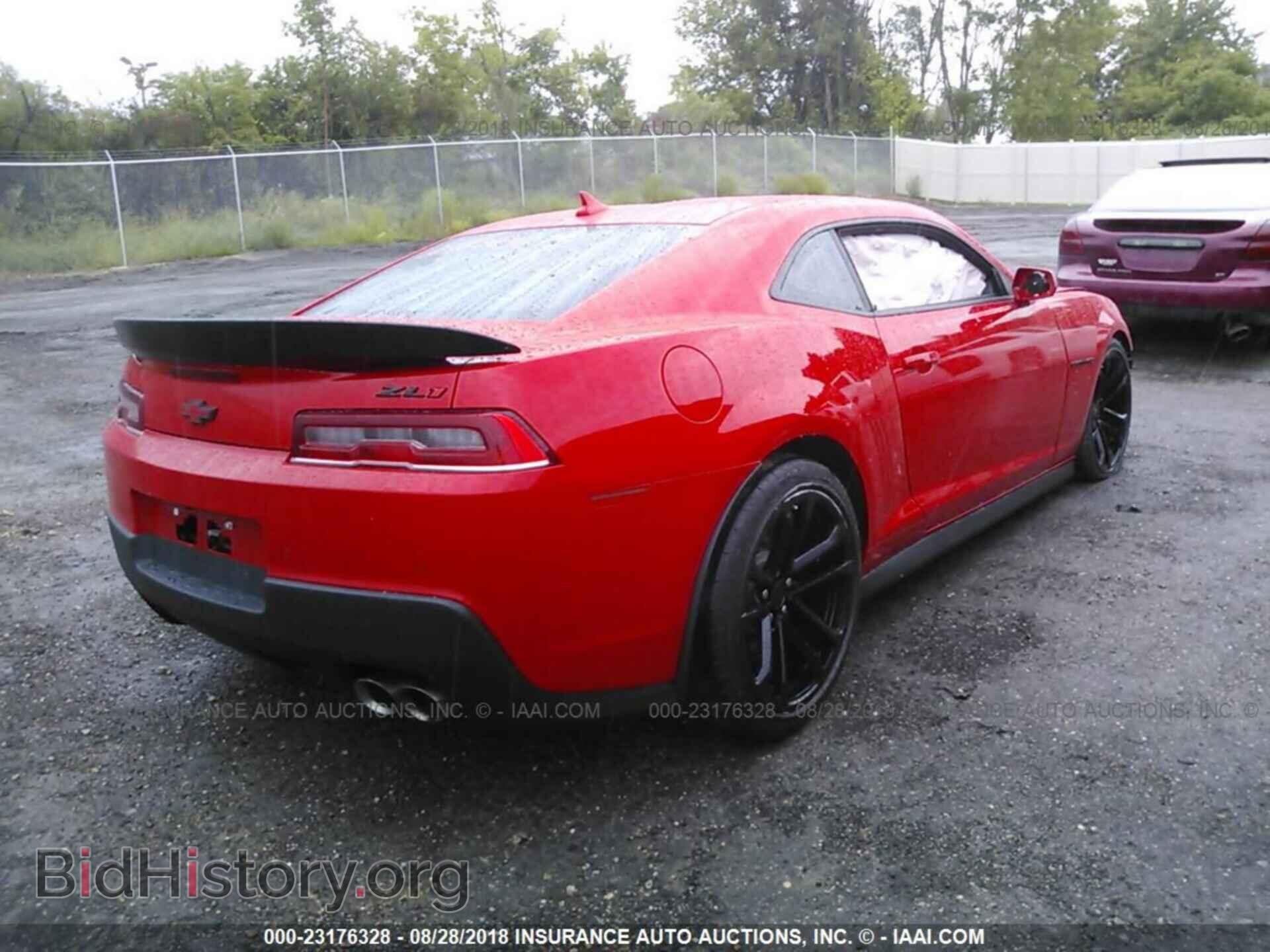 2014 Chevrolet Camaro - VIN: 2G1FZ1EP4E9801371 - Фото 4