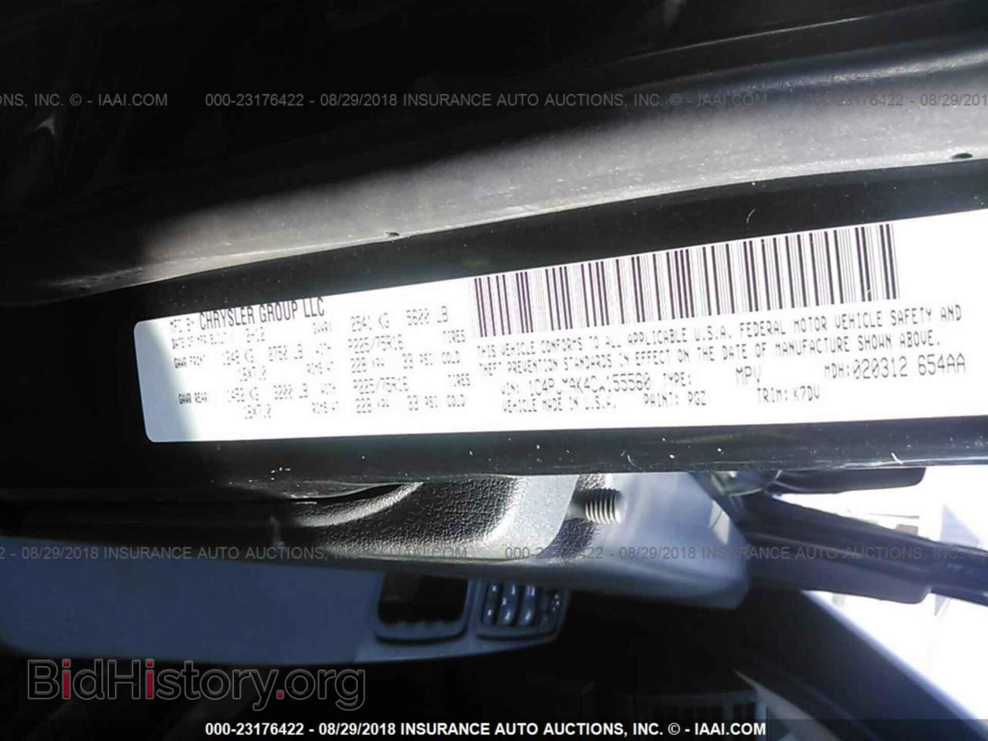 2012 Jeep Liberty - VIN: 1C4PJMAK4CW155560 - Фото 9