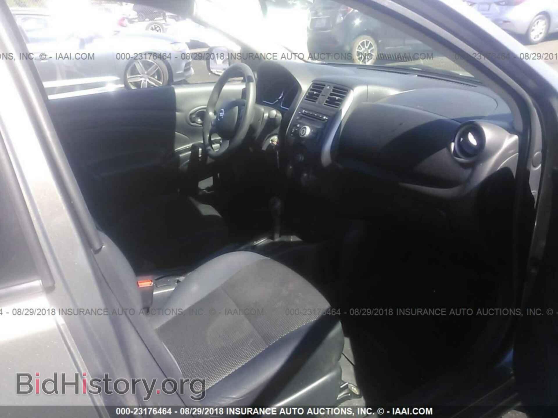 2012 Nissan Versa - VIN: 3N1CN7APXCL883974 - Фото 5