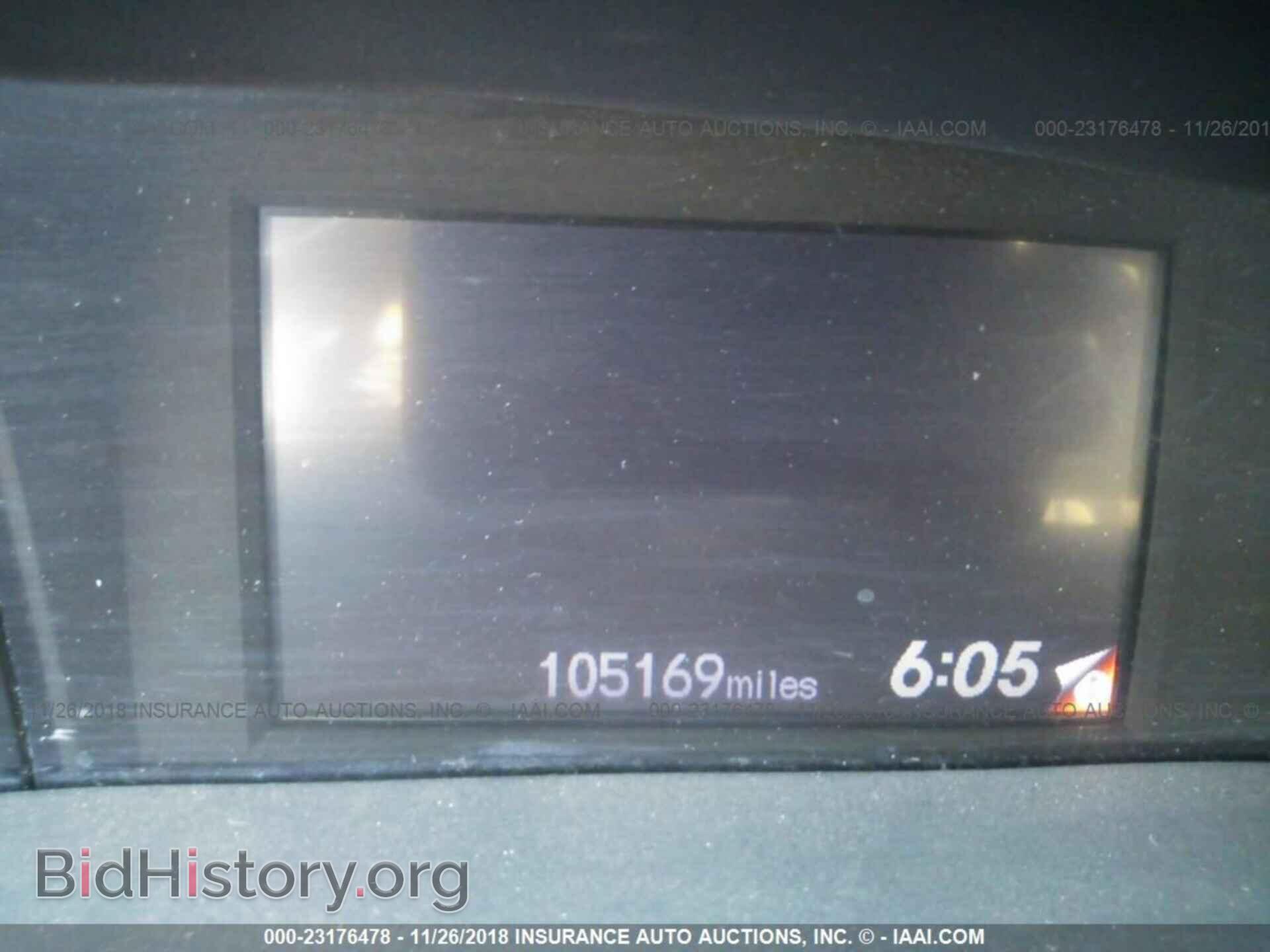 2013 Honda Civic - VIN: 19XFB2F55DE294835 - Фото 7