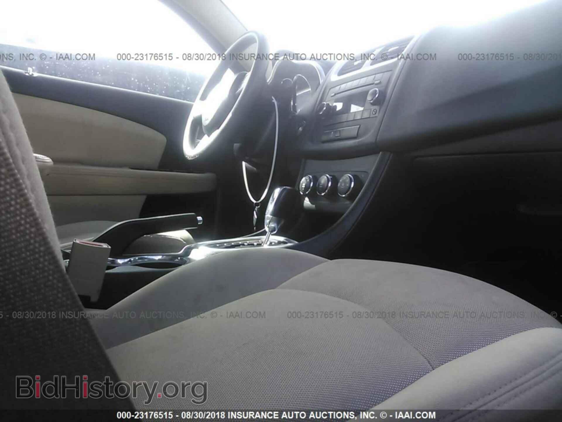2012 Dodge Avenger - VIN: 1C3CDZAB3CN220427 - Фото 5