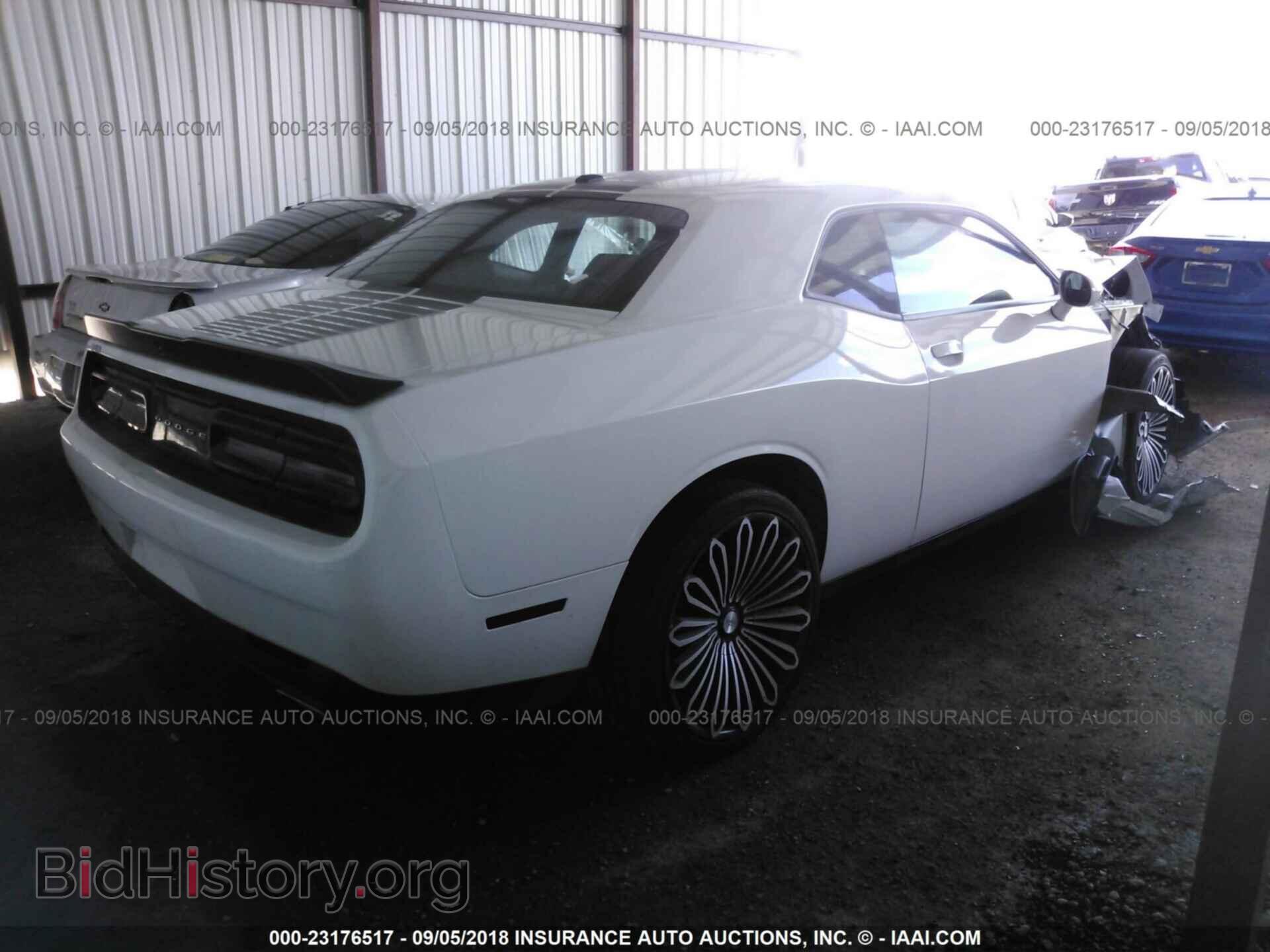 2017 Dodge Challenger - VIN: 2C3CDZAG1HH594658 - Фото 4