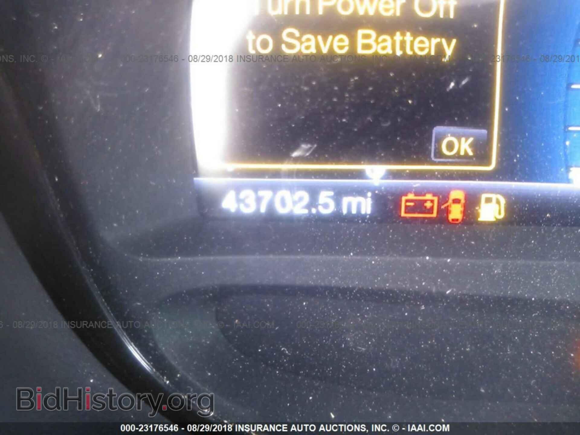 2013 Ford Edge - VIN: 2FMDK4KC7DBA19011 - Photo 7