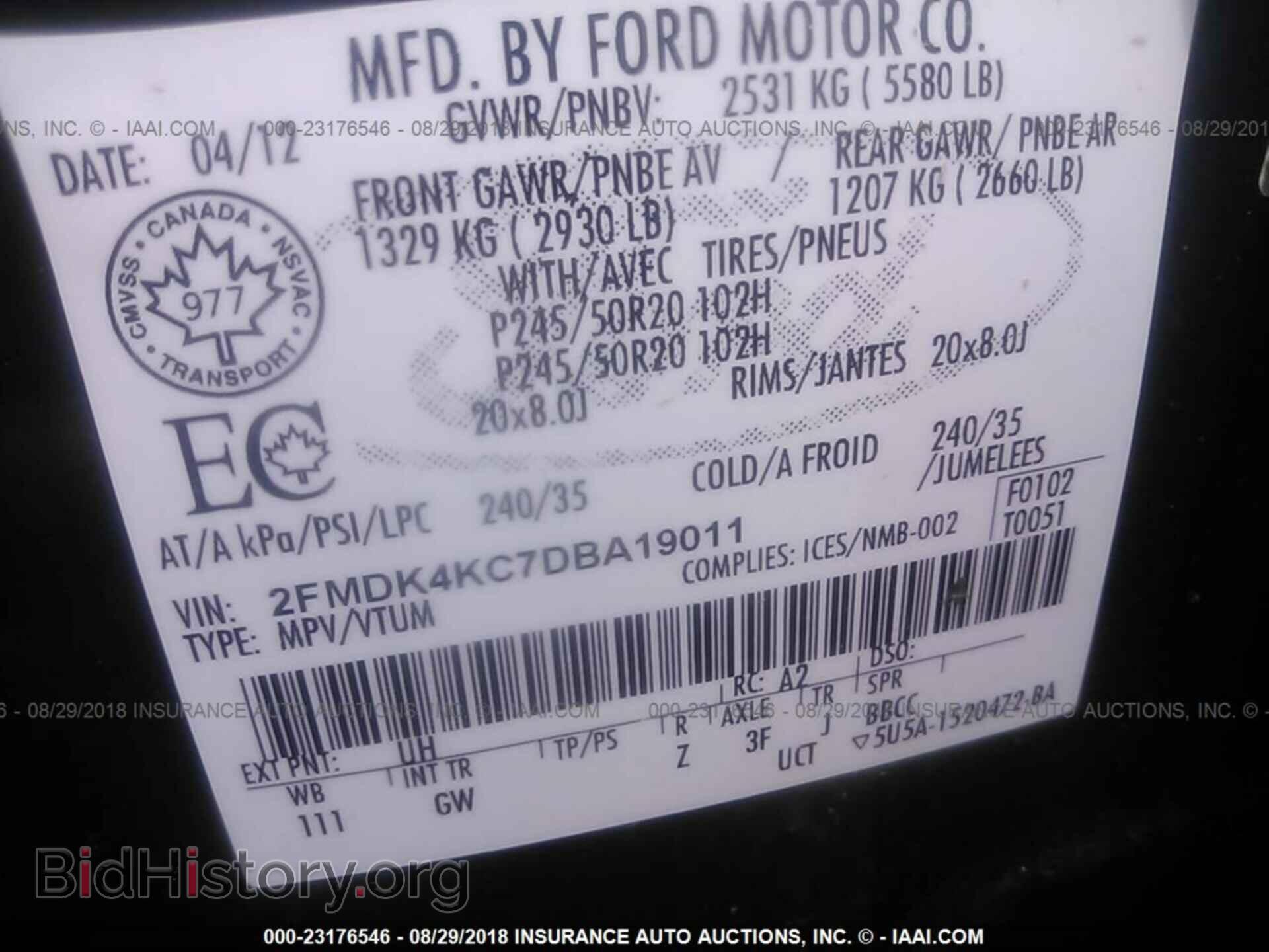 2013 Ford Edge - VIN: 2FMDK4KC7DBA19011 - Photo 9