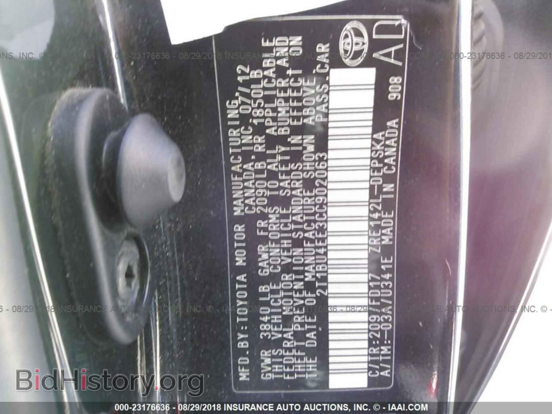 2012 Toyota Corolla - VIN: 2T1BU4EE3CC902063 - Фото 9