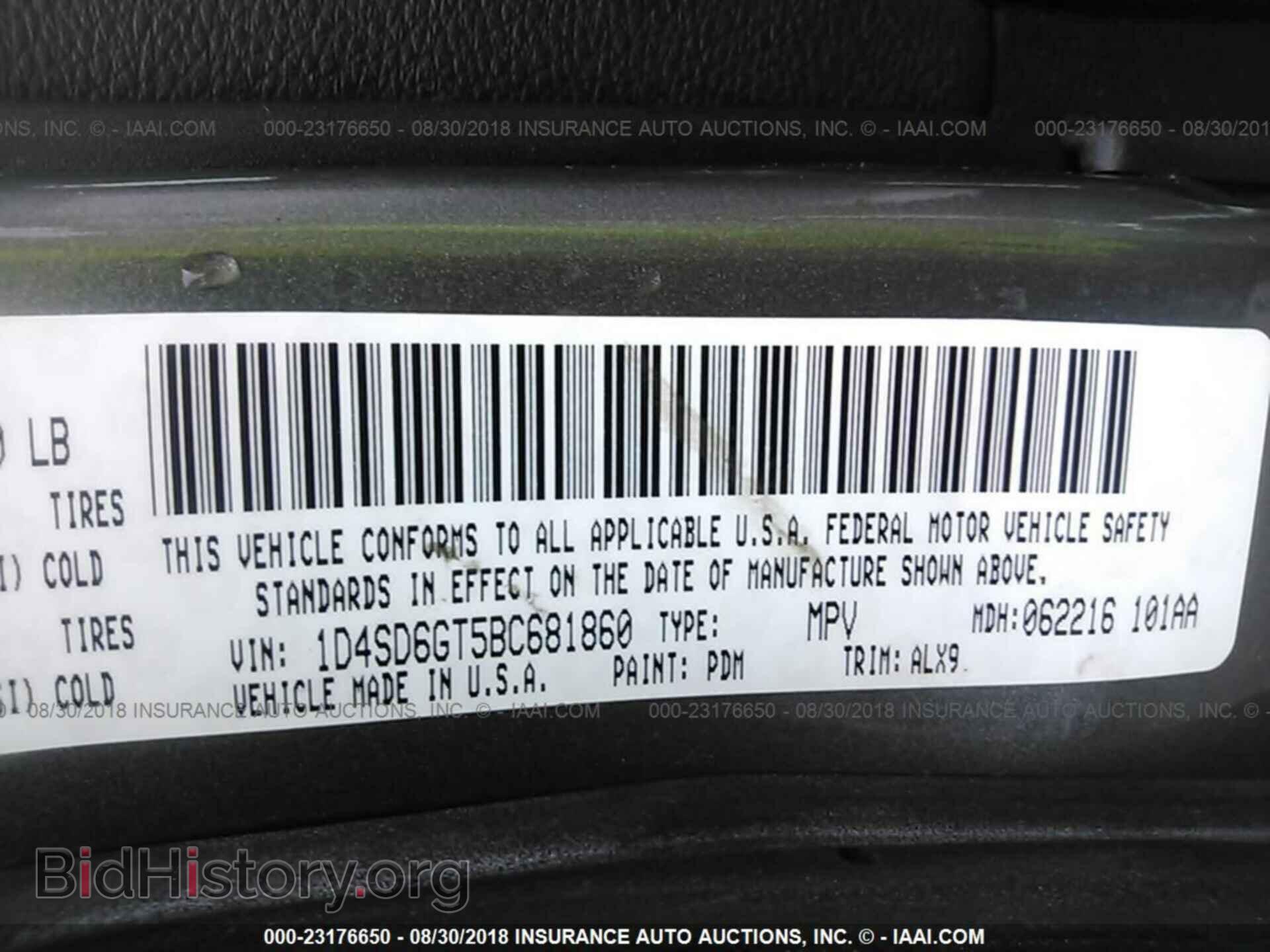 2011 DODGE DURANGO - VIN: 1D4SD6GT5BC681860 - Фото 9