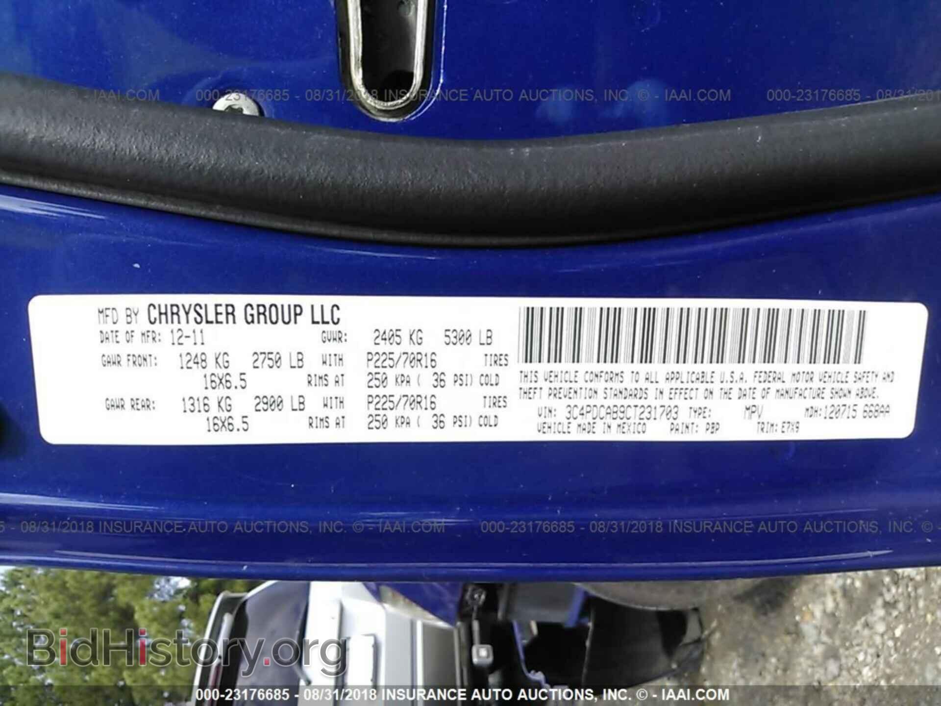 2012 Dodge Journey - VIN: 3C4PDCAB9CT231703 - Фото 9
