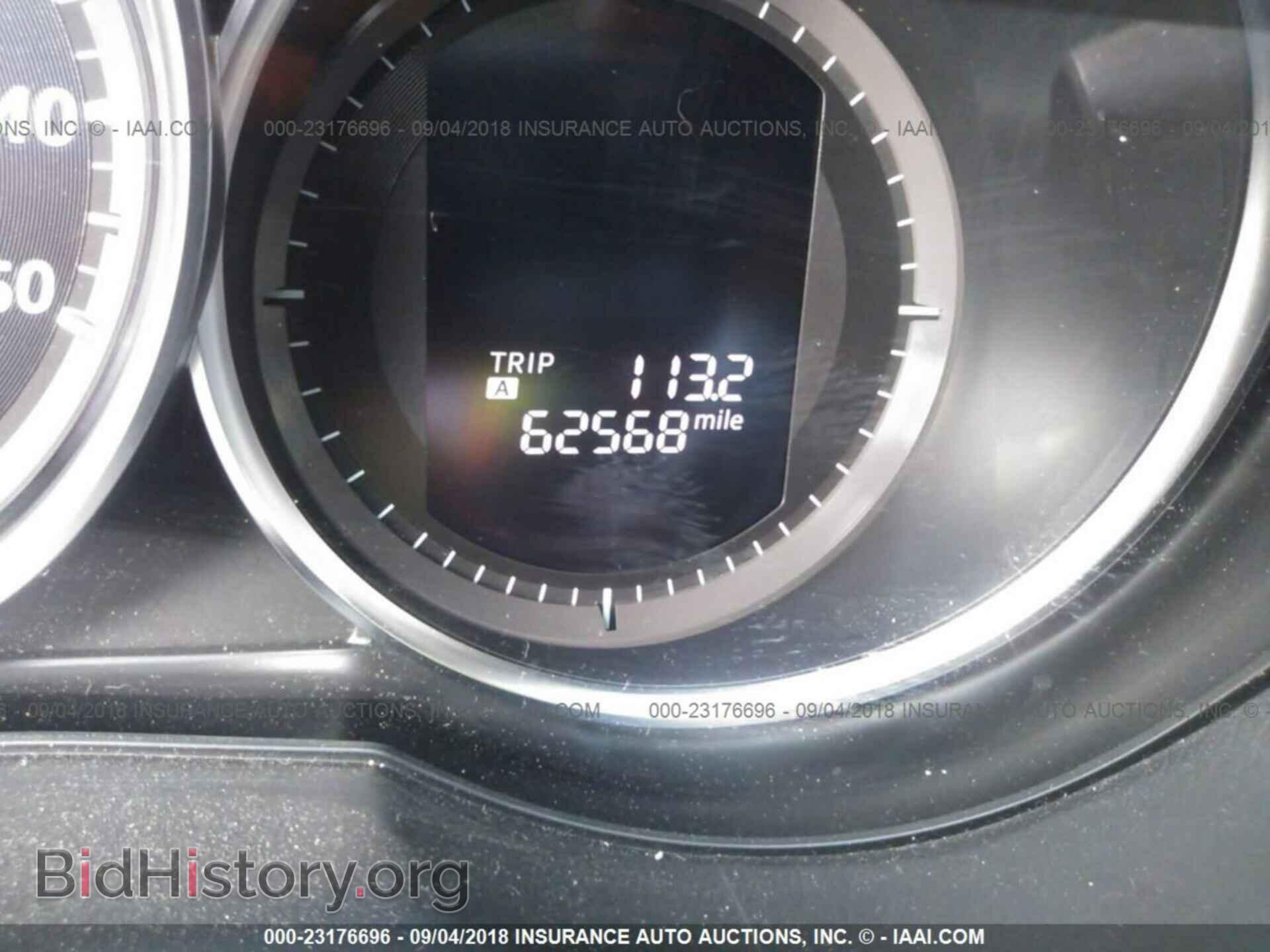 2015 Mazda Cx-5 - VIN: JM3KE2DY5F0546153 - Фото 7