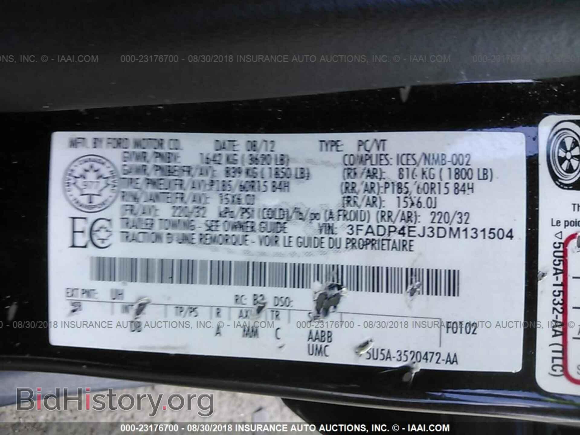 2013 Ford Fiesta - VIN: 3FADP4EJ3DM131504 - Photo 9