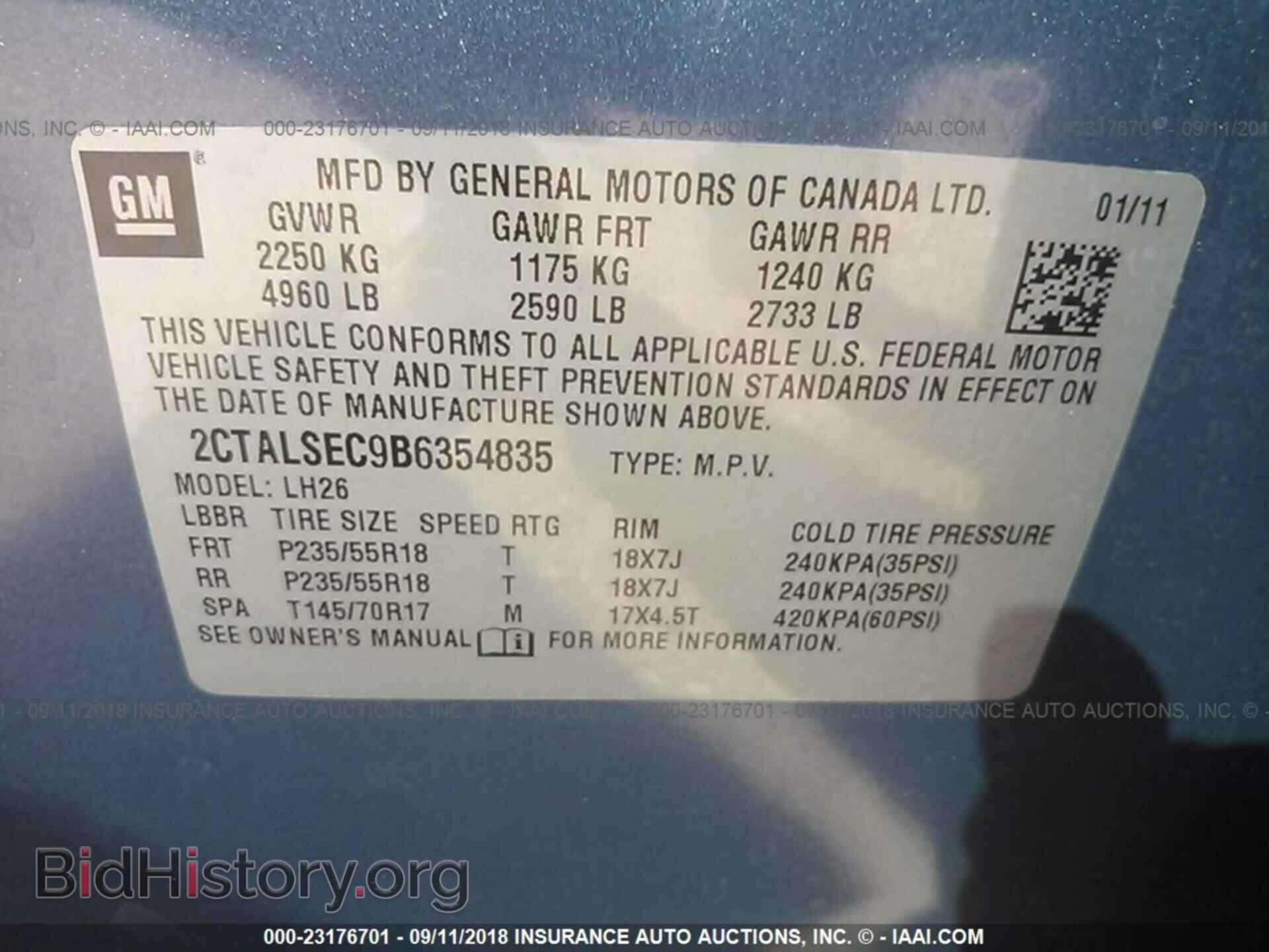 2011 Gmc Terrain - VIN: 2CTALSEC9B6354835 - Фото 9