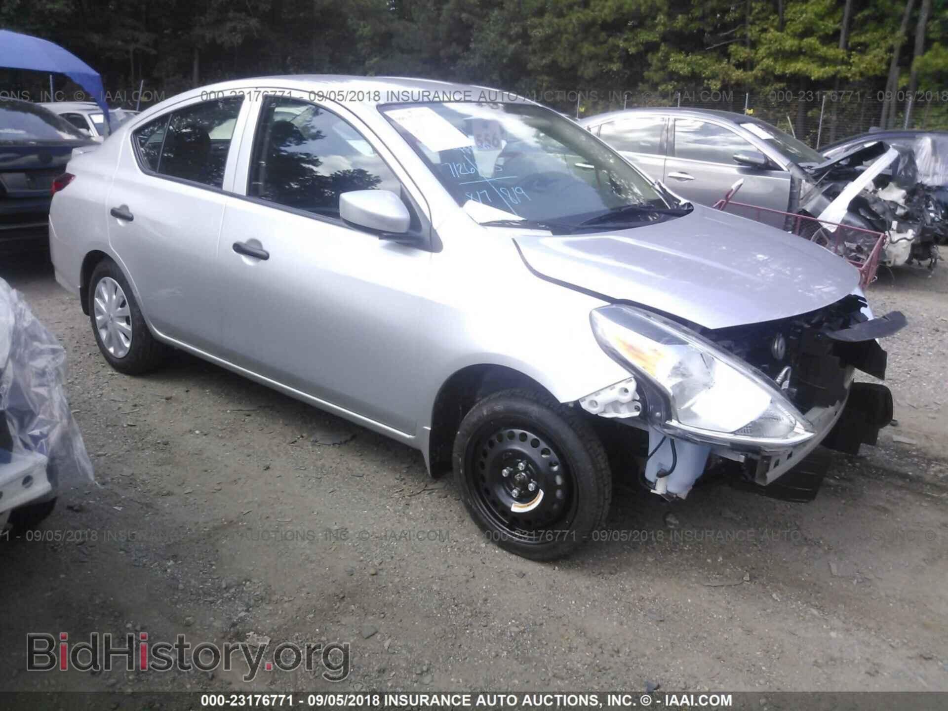 Фотография 3N1CN7AP5HL868905 - Nissan Versa 2017