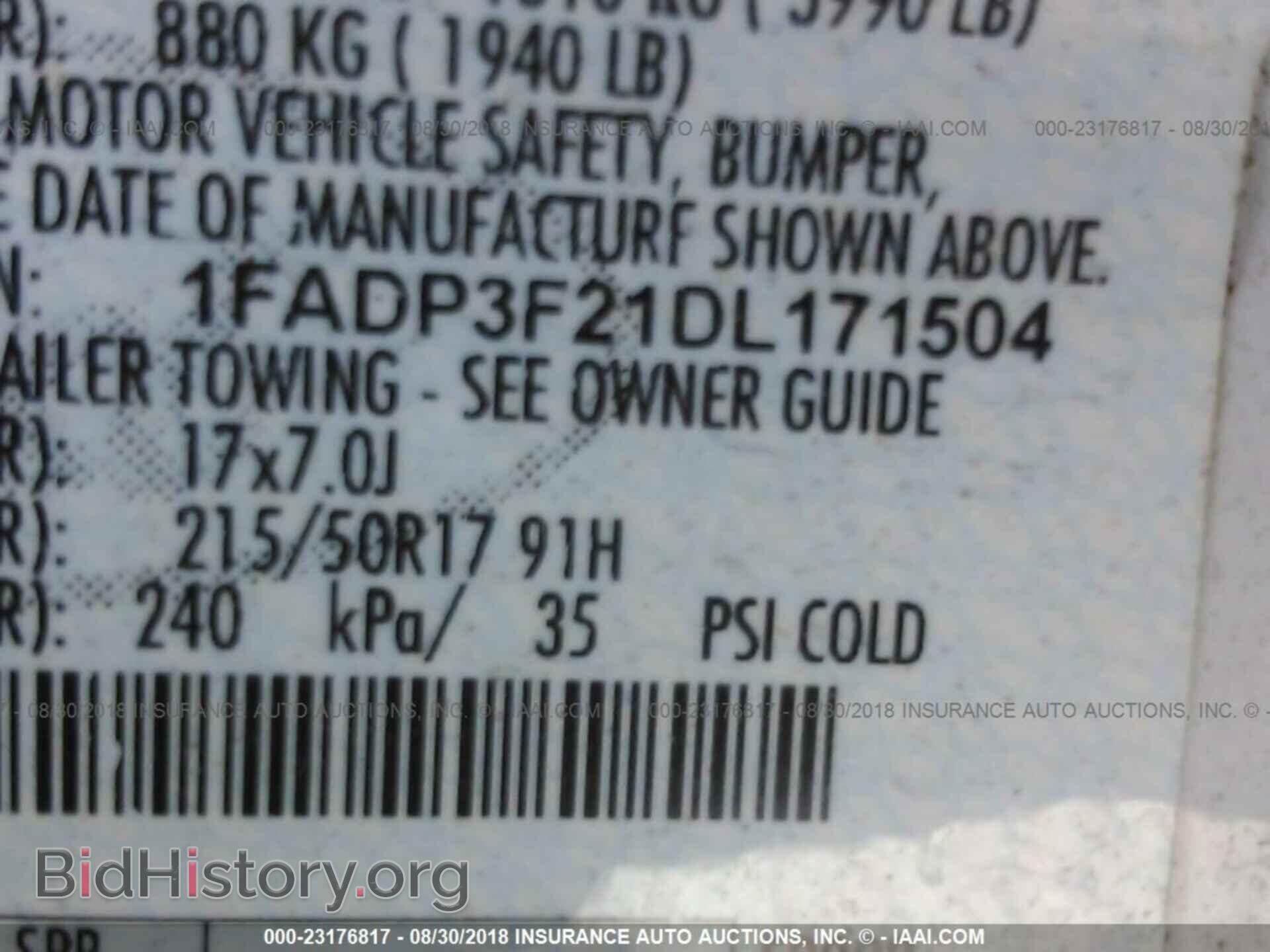 2013 Ford Focus - VIN: 1FADP3F21DL171504 - Photo 9