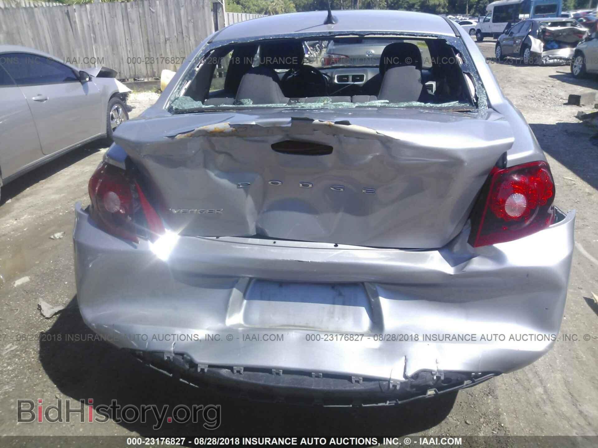 2013 Dodge Avenger - VIN: 1C3CDZAB5DN648923 - Фото 6