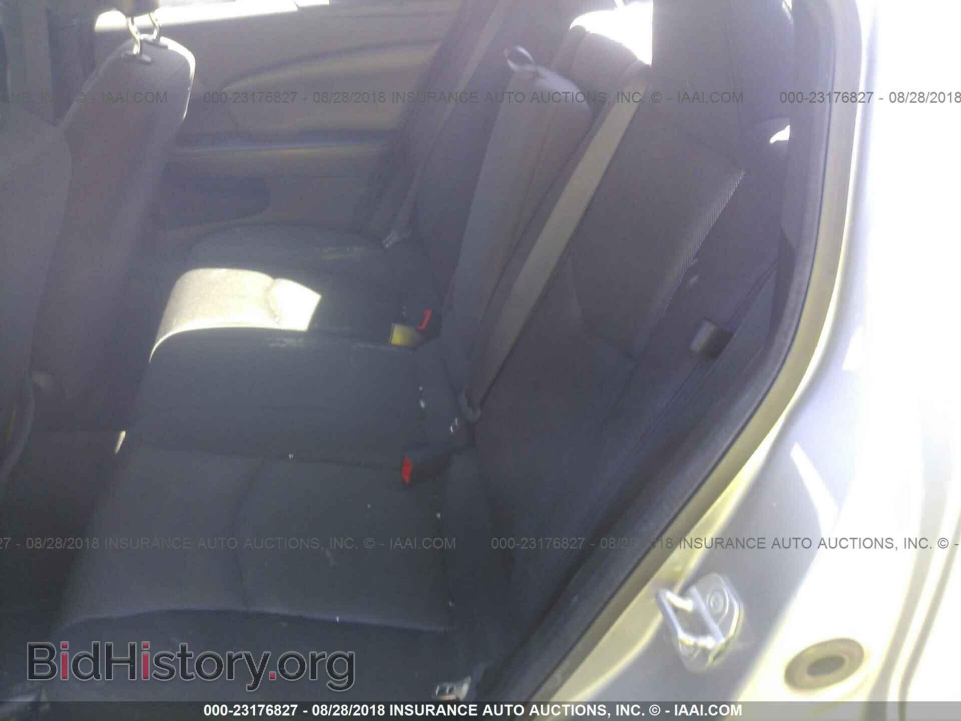 2013 Dodge Avenger - VIN: 1C3CDZAB5DN648923 - Фото 8