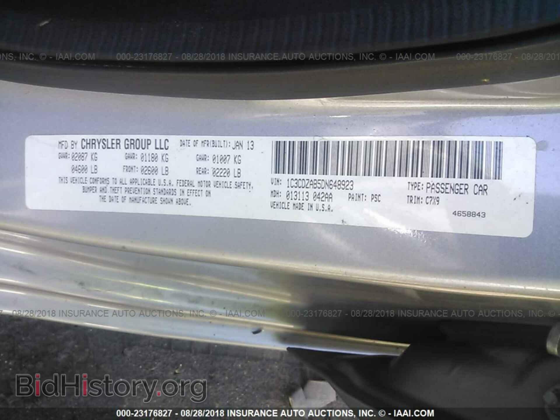 2013 Dodge Avenger - VIN: 1C3CDZAB5DN648923 - Фото 9
