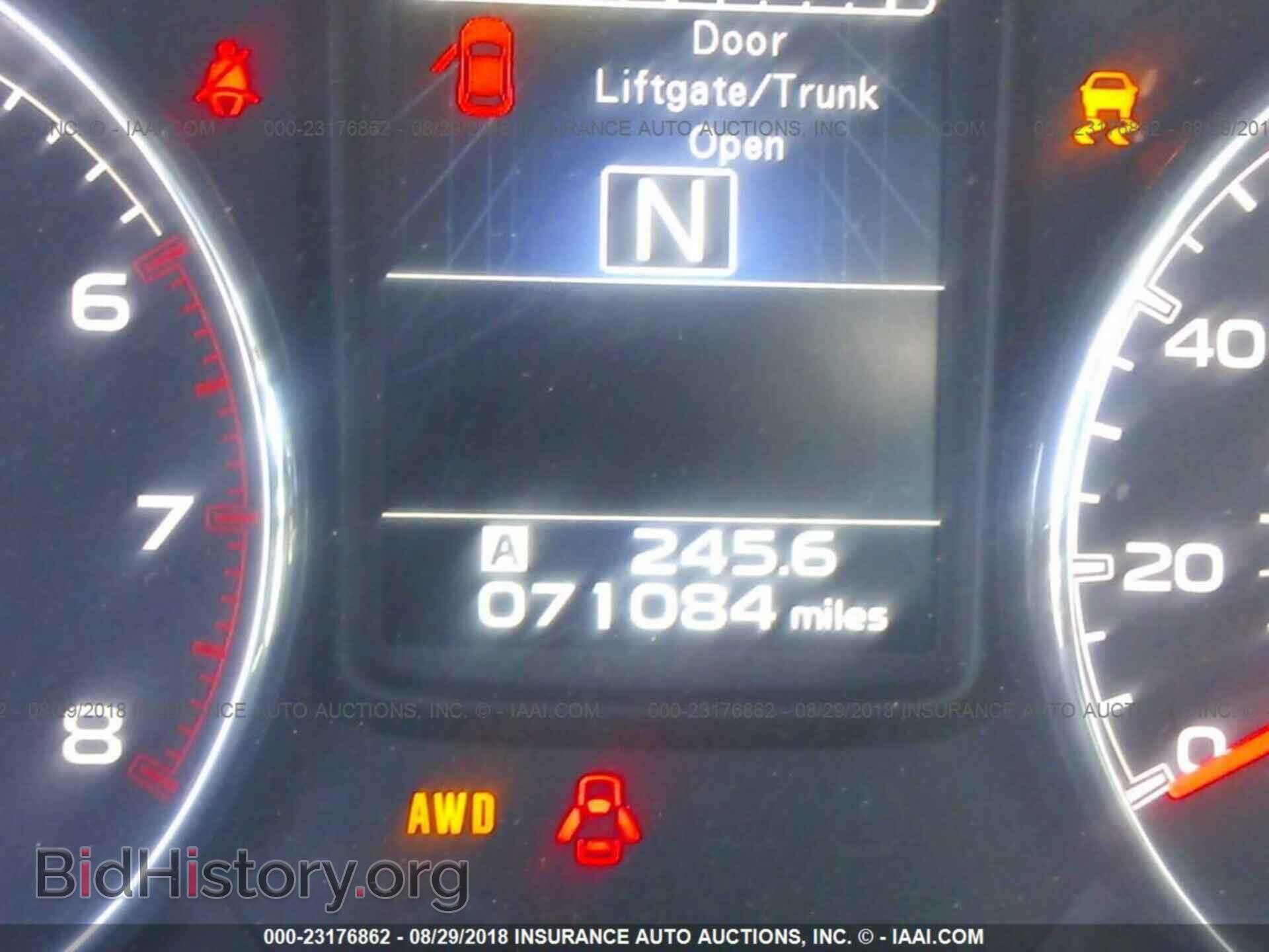 2013 Subaru Outback - VIN: 4S4BRCKC6D3200727 - Photo 7