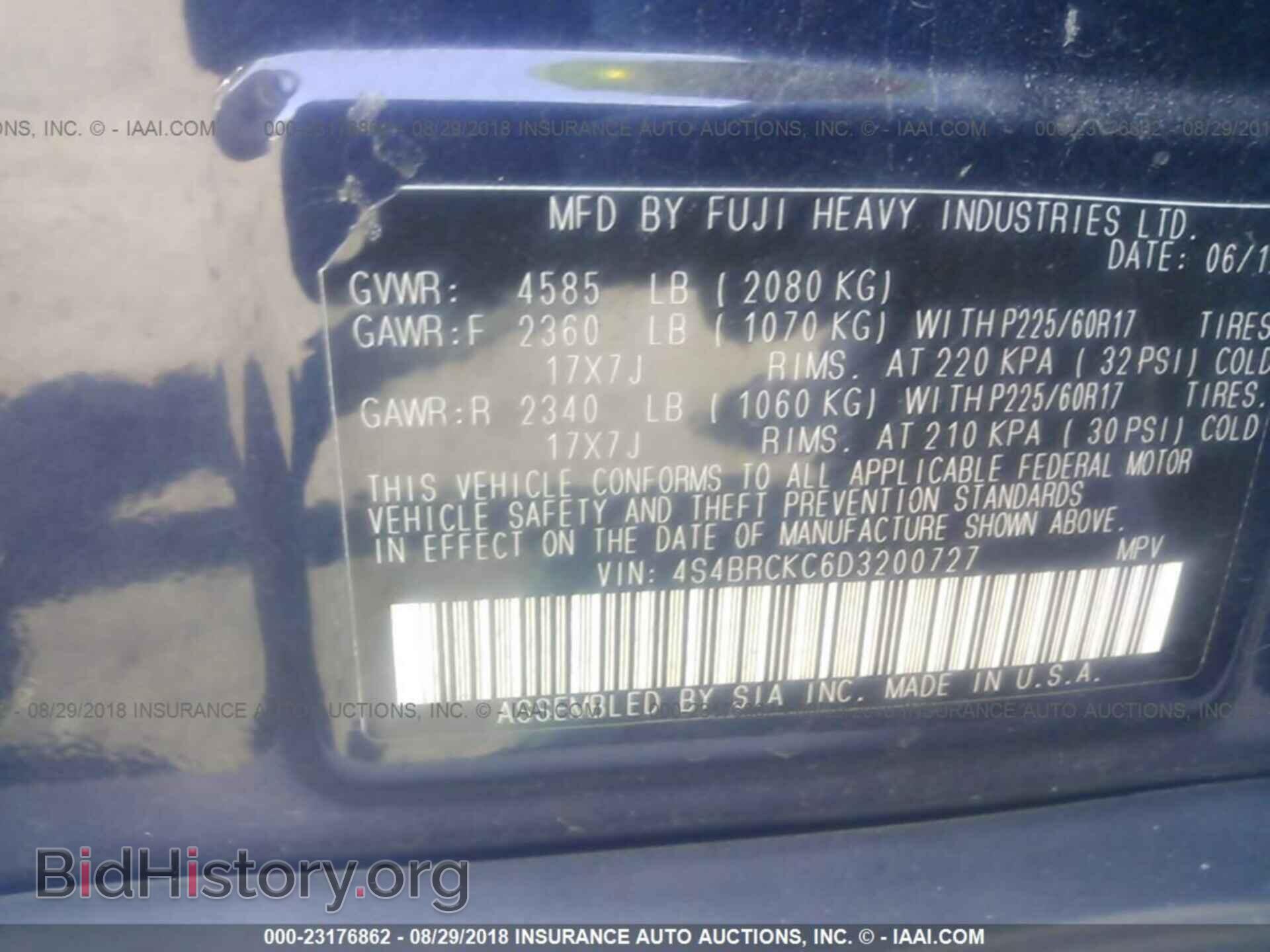 2013 Subaru Outback - VIN: 4S4BRCKC6D3200727 - Photo 9