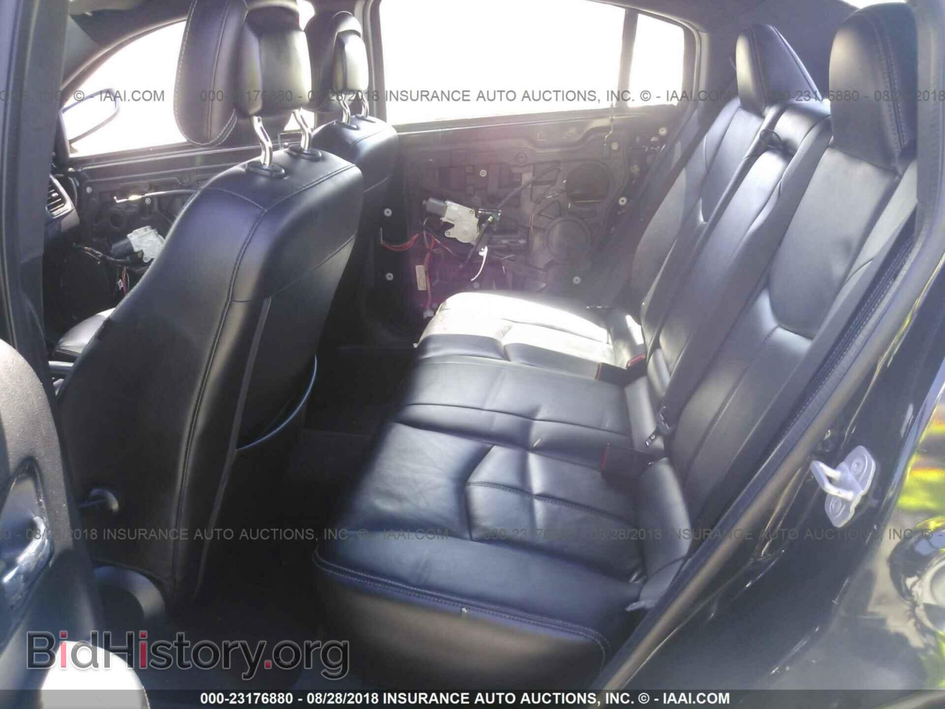 2012 Chrysler 200 - VIN: 1C3CCBCB4CN277372 - Фото 8
