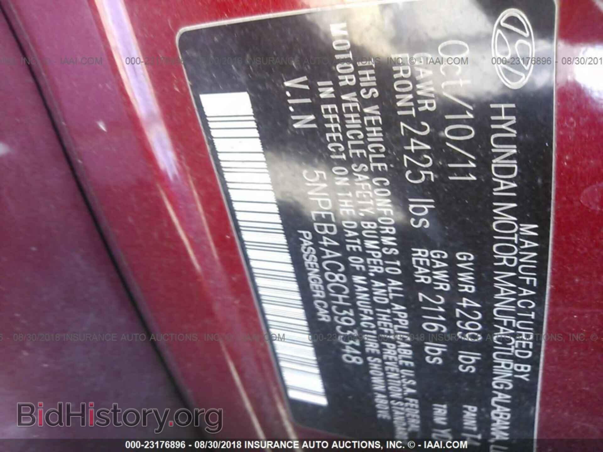 2012 Hyundai Sonata - VIN: 5NPEB4AC8CH393348 - Фото 9