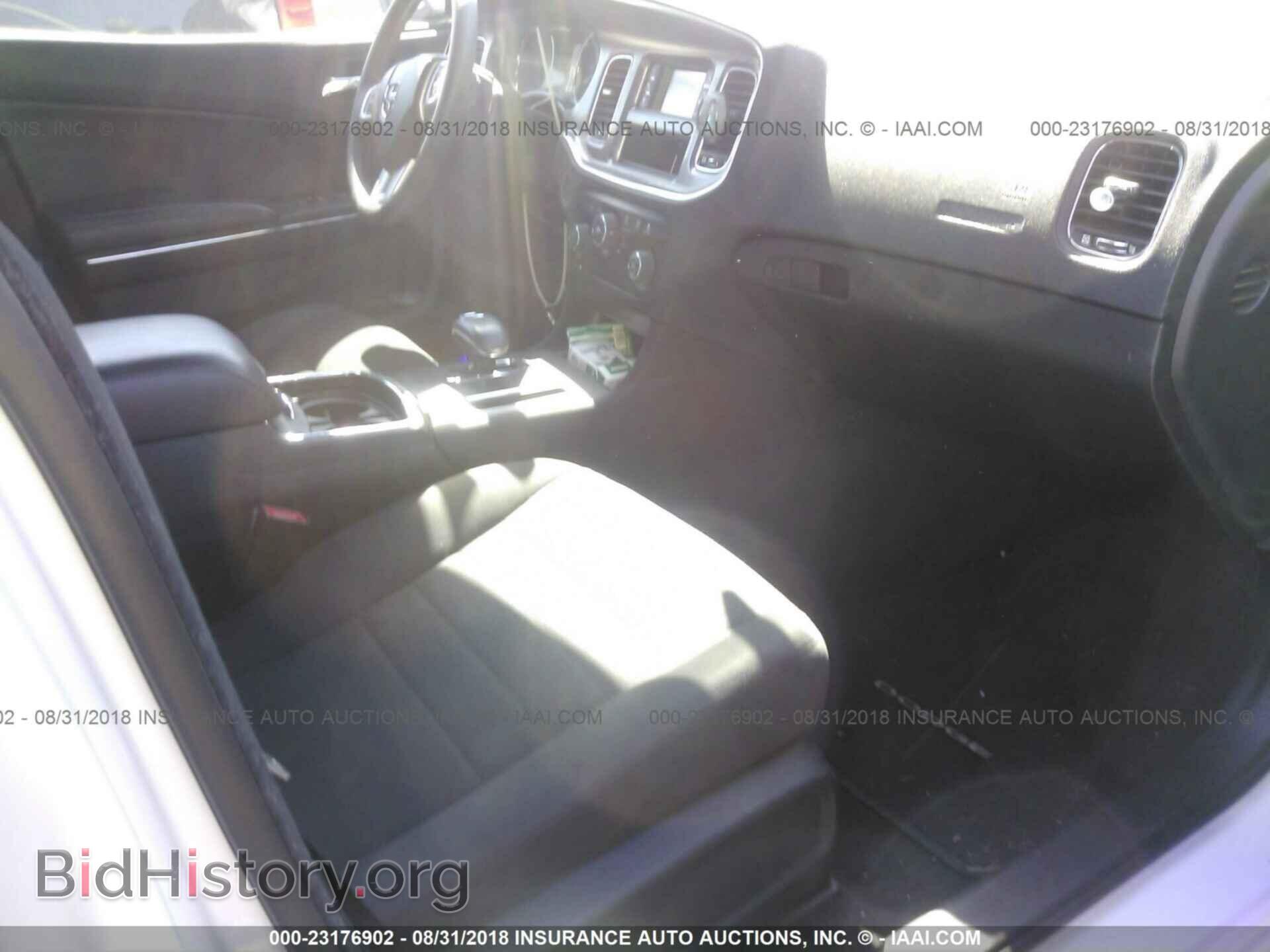 2012 Dodge Charger - VIN: 2C3CDXBG0CH199155 - Фото 5