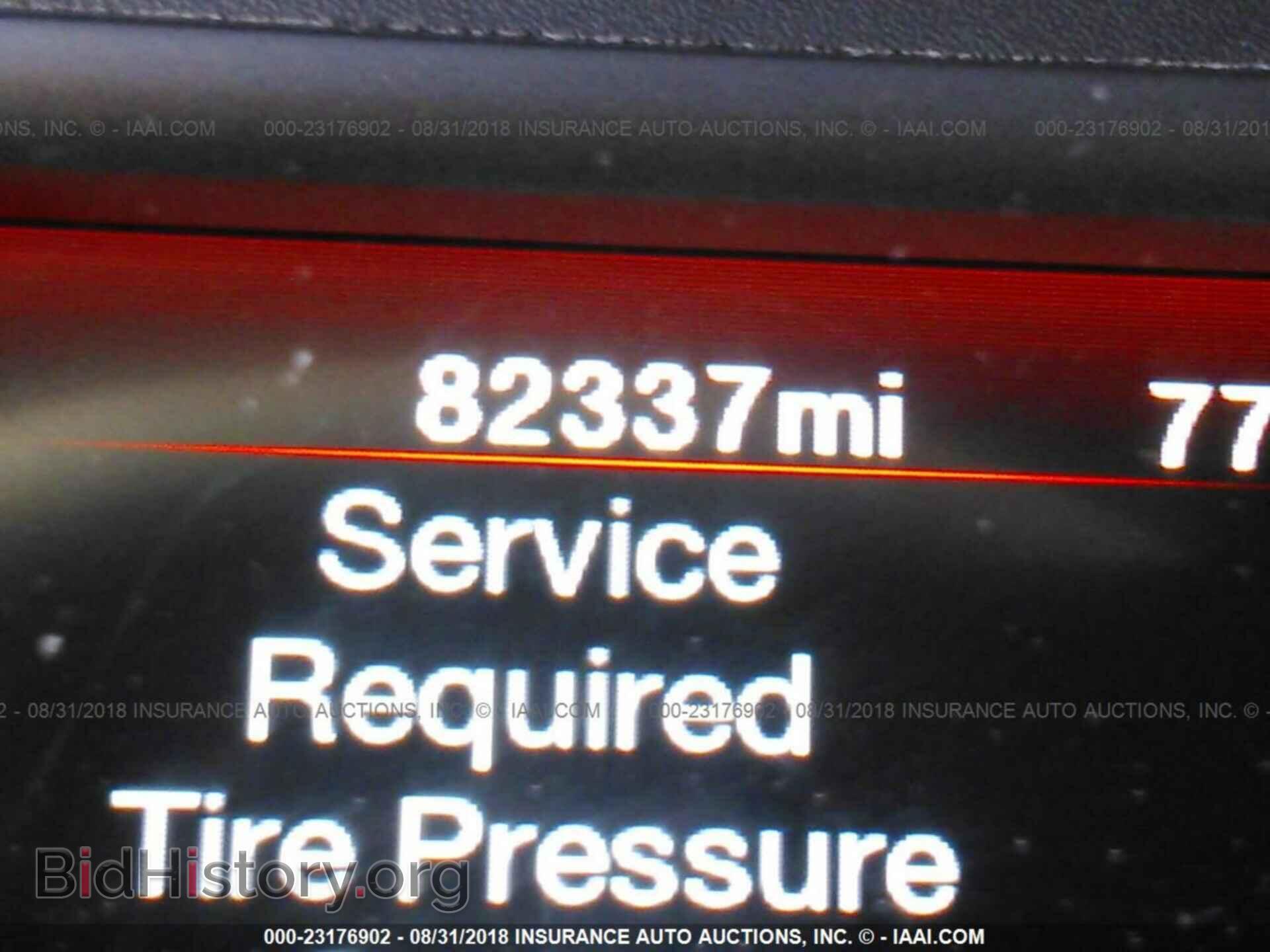 2012 Dodge Charger - VIN: 2C3CDXBG0CH199155 - Фото 7