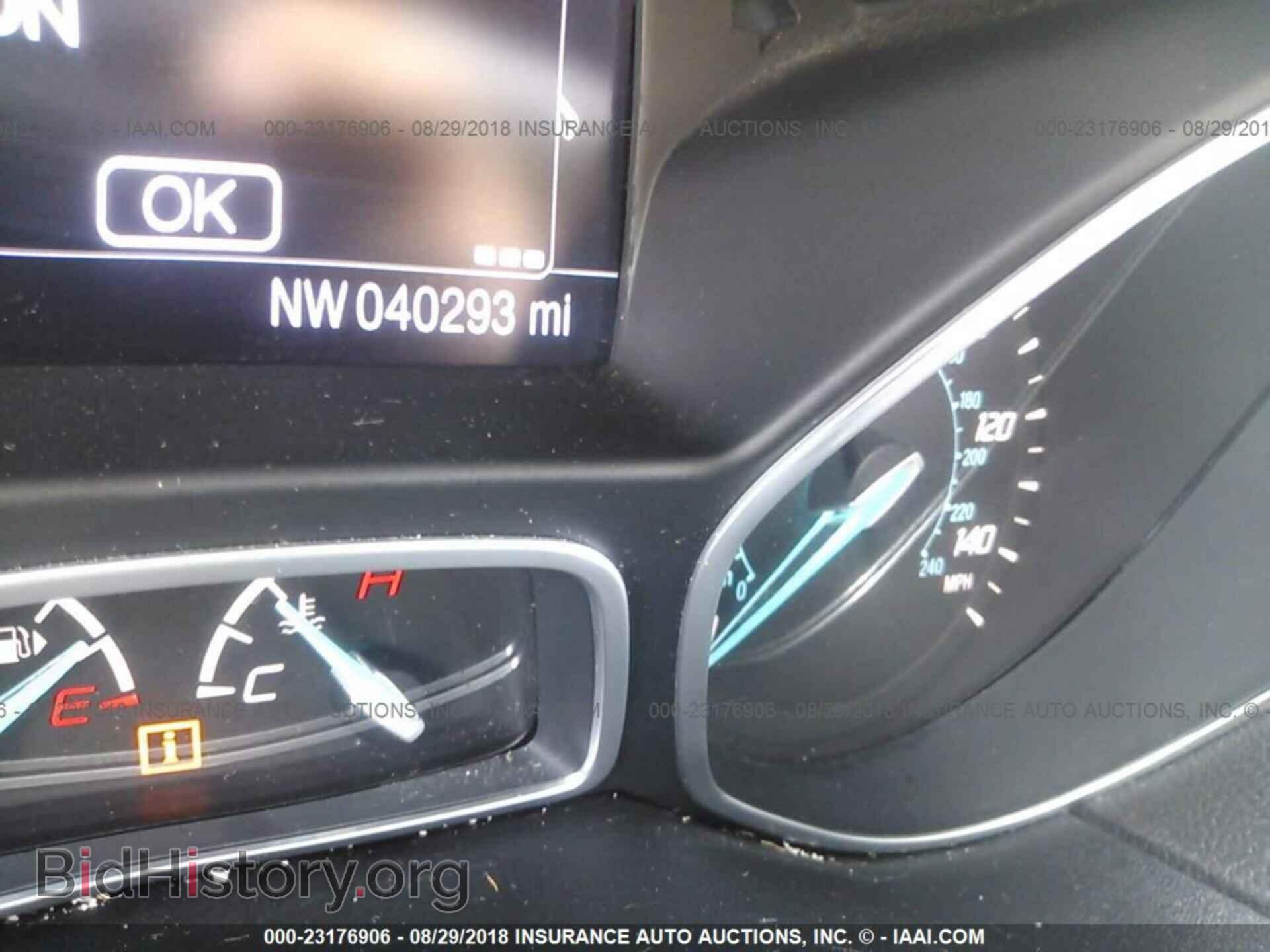 2014 Ford Focus - VIN: 1FADP3J26EL236095 - Photo 7
