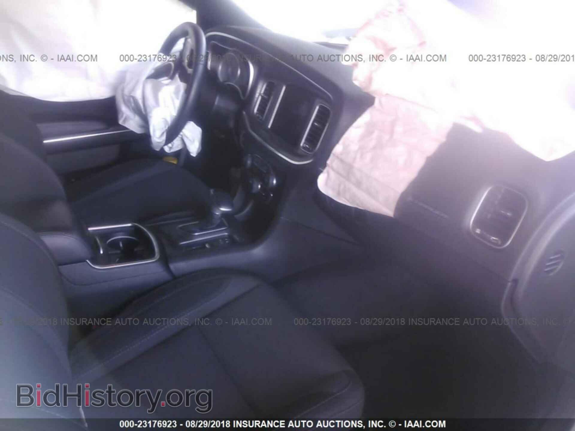 2017 Dodge Charger - VIN: 2C3CDXCT6HH551223 - Фото 5