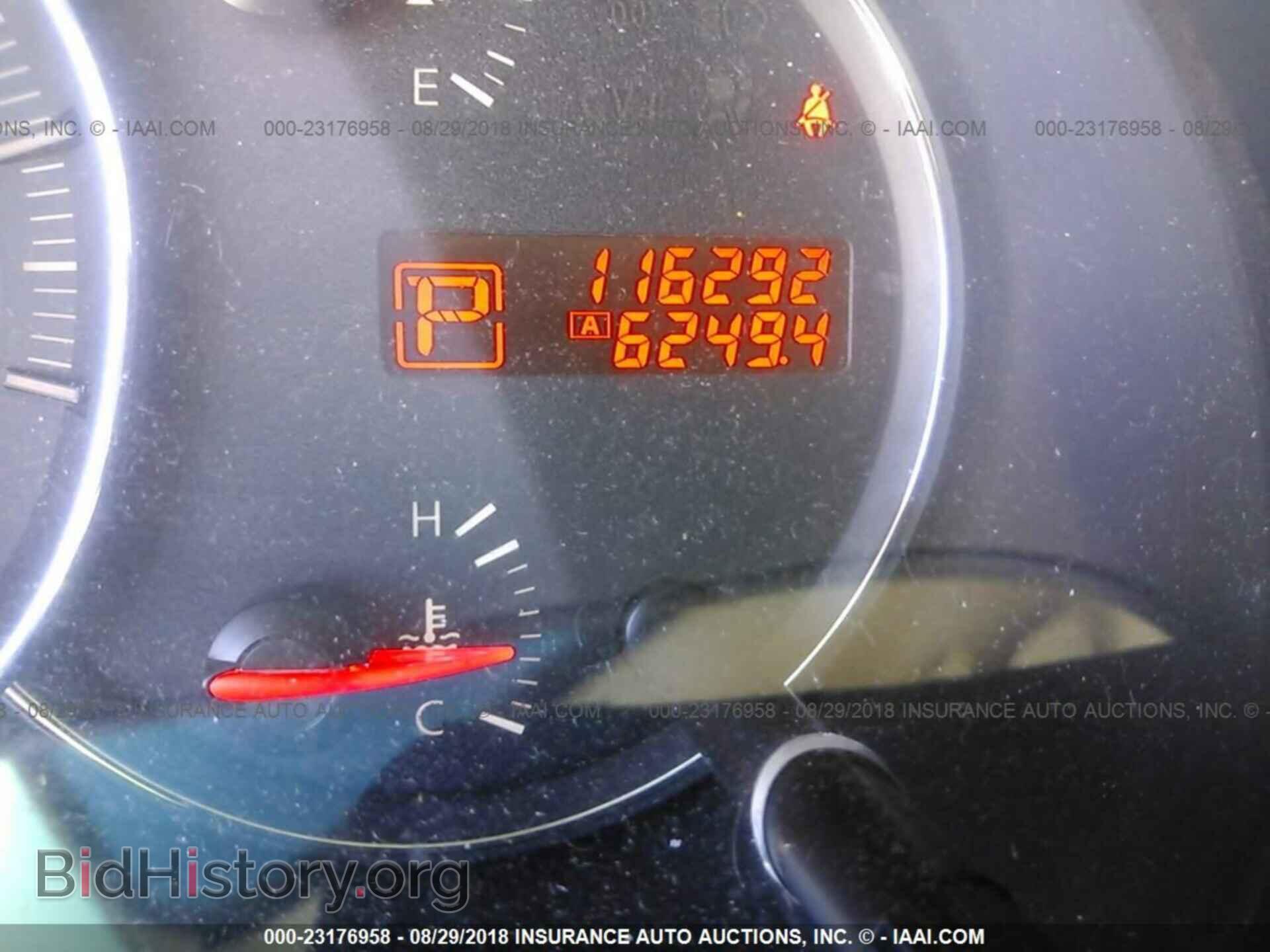 2011 Nissan Maxima - VIN: 1N4AA5AP6BC864360 - Фото 7