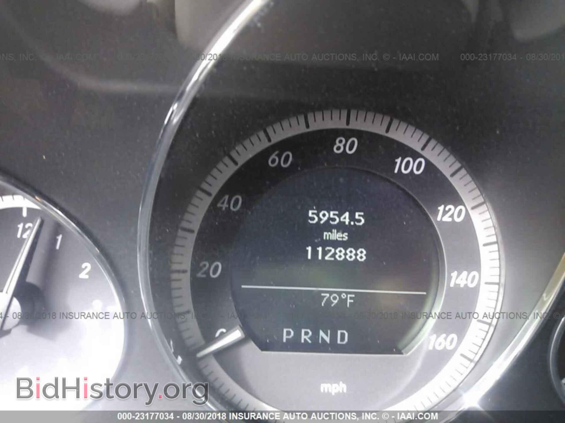 2011 Mercedes-benz E - VIN: WDDKK5GF5BF072425 - Photo 7