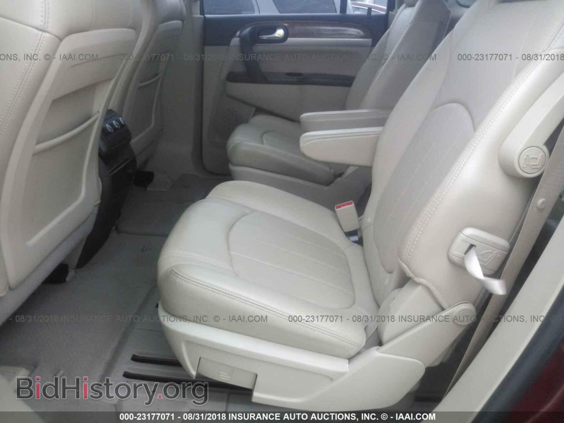 2011 Buick Enclave - VIN: 5GAKVBED2BJ271304 - Photo 8