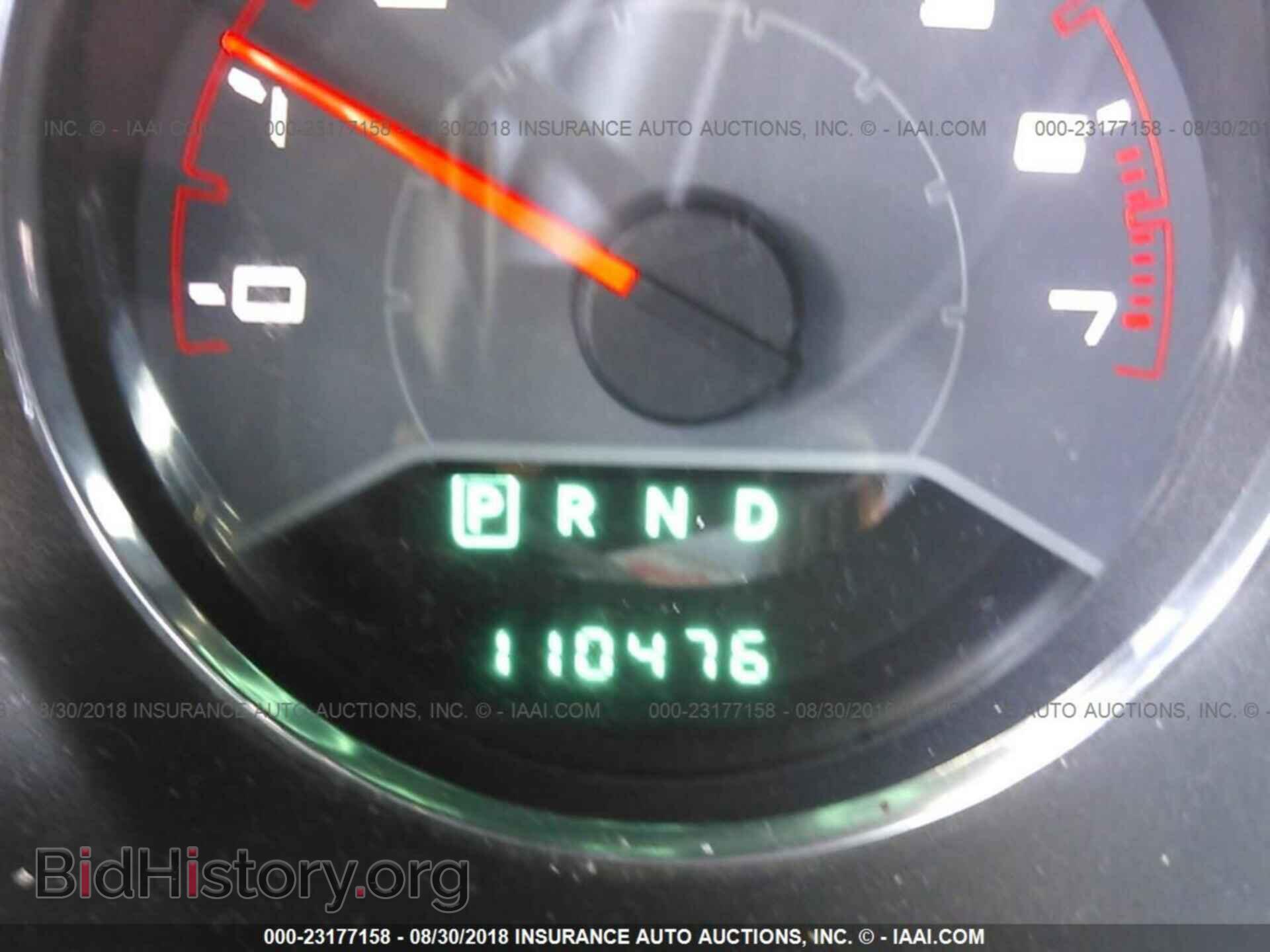 2013 Dodge Avenger - VIN: 1C3CDZAB3DN680608 - Photo 7