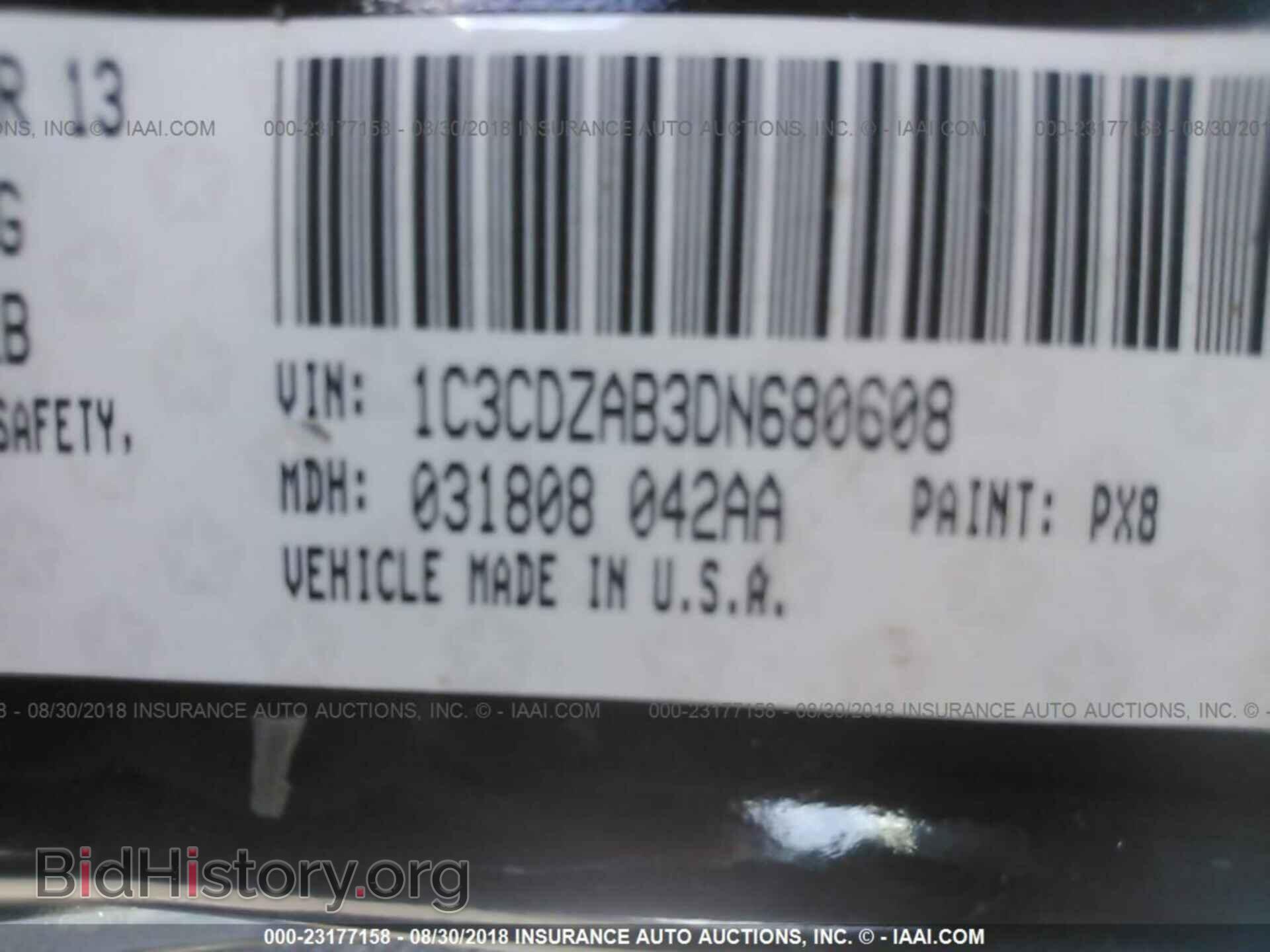 2013 Dodge Avenger - VIN: 1C3CDZAB3DN680608 - Photo 9