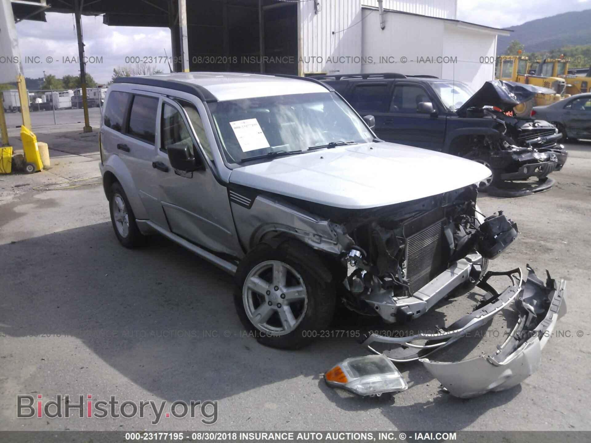 Photo 1D4PU5GK9BW559721 - DODGE NITRO 2011