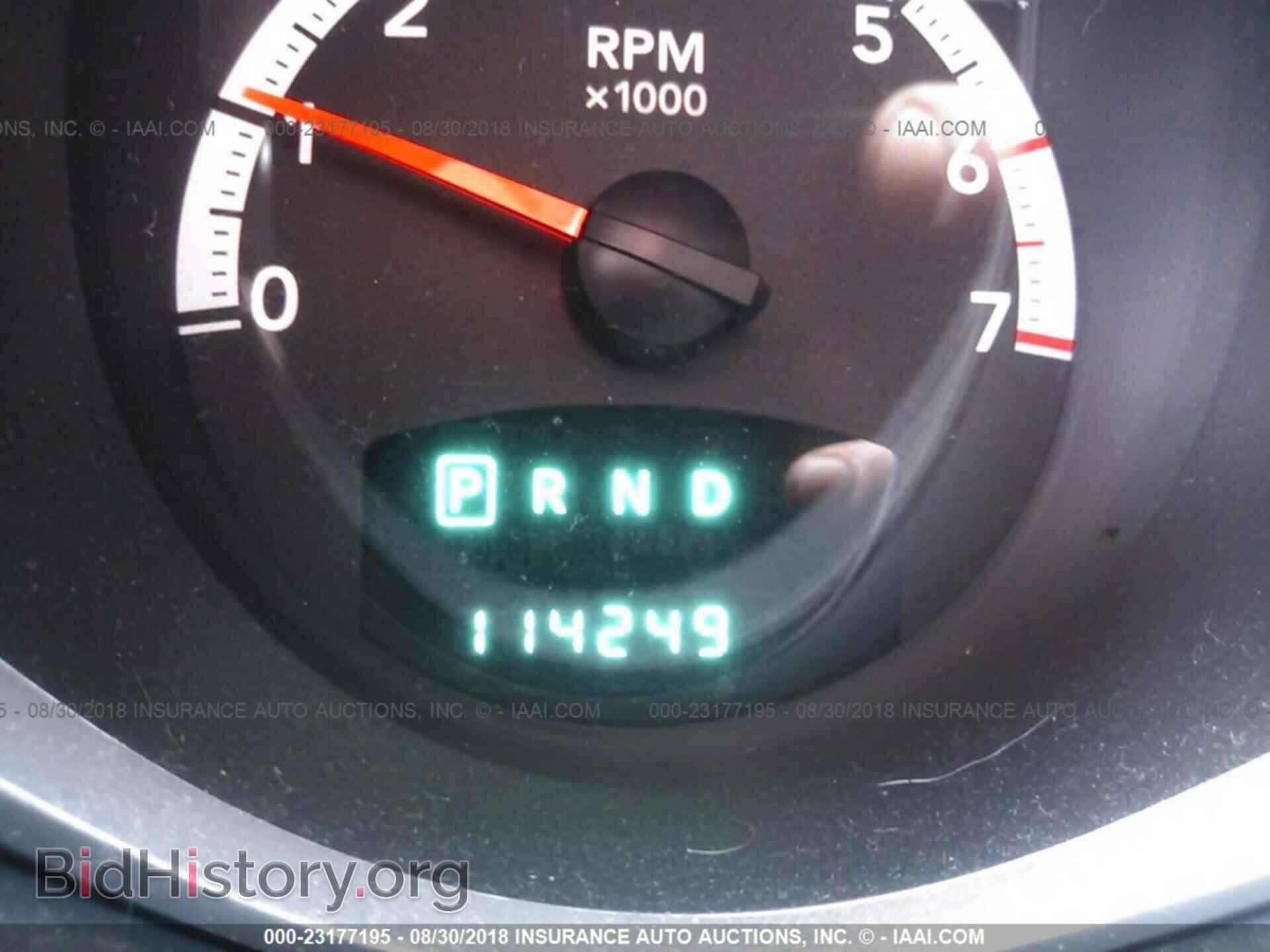 2011 DODGE NITRO - VIN: 1D4PU5GK9BW559721 - Photo 7