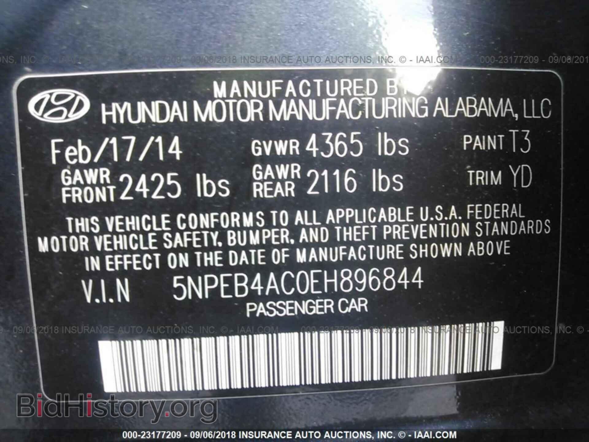 2014 HYUNDAI SONATA - VIN: 5NPEB4AC0EH896844 - Фото 9