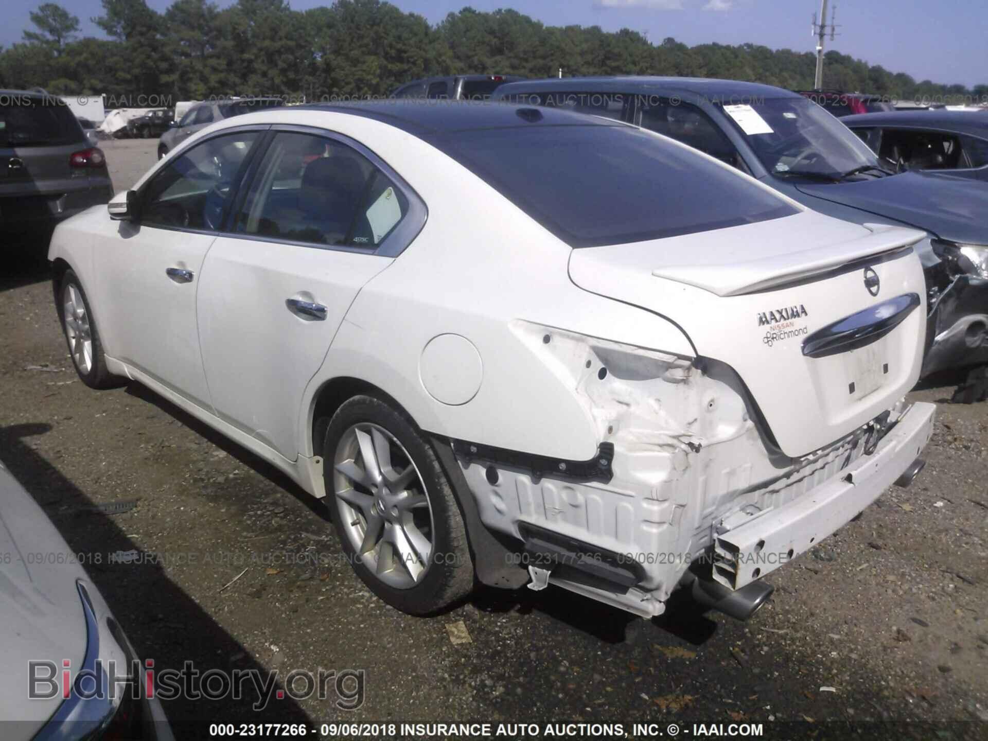 2011 Nissan Maxima - VIN: 1N4AA5AP8BC853473 - Фото 3